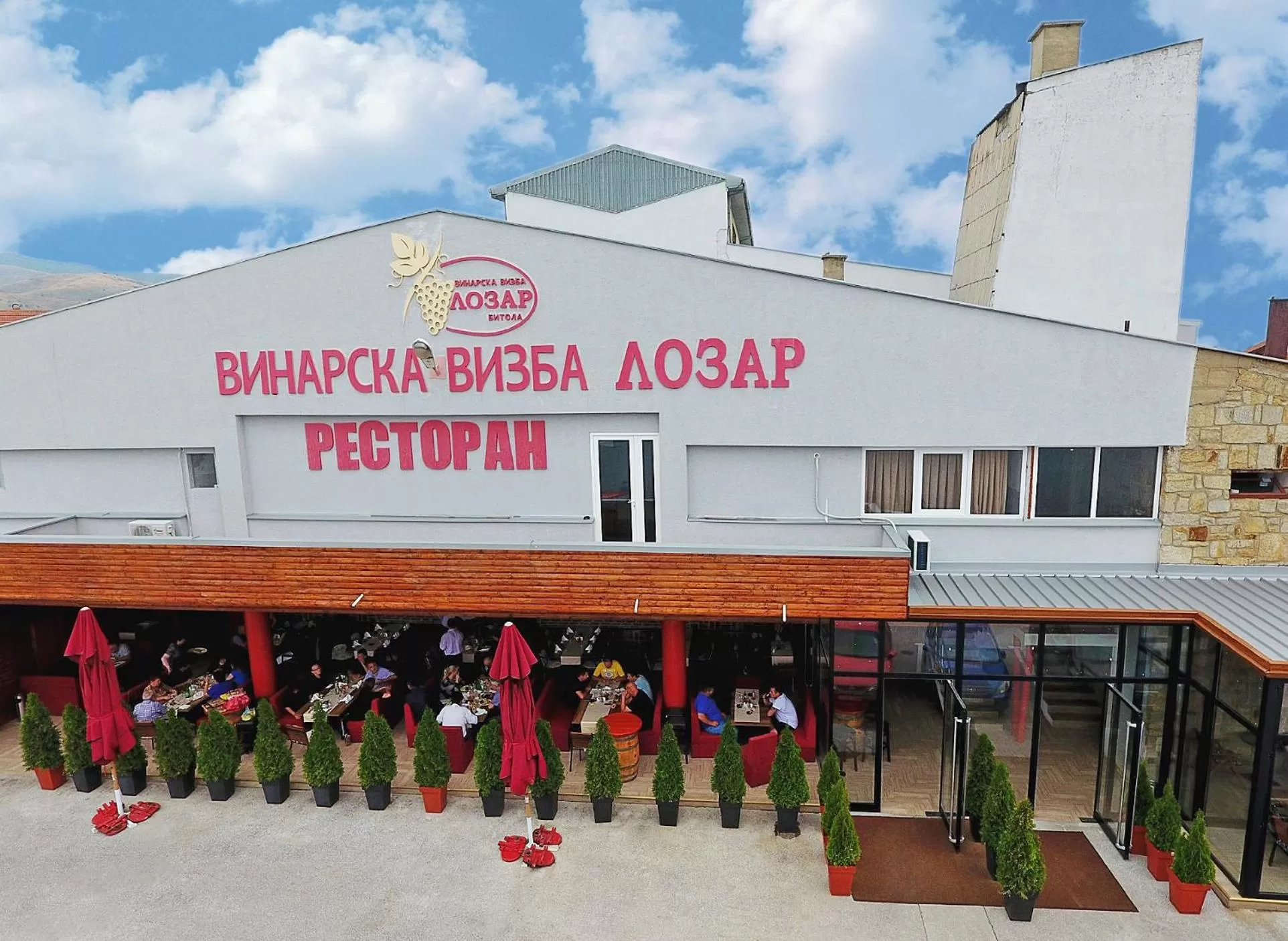 Hotel and winery LOZAR