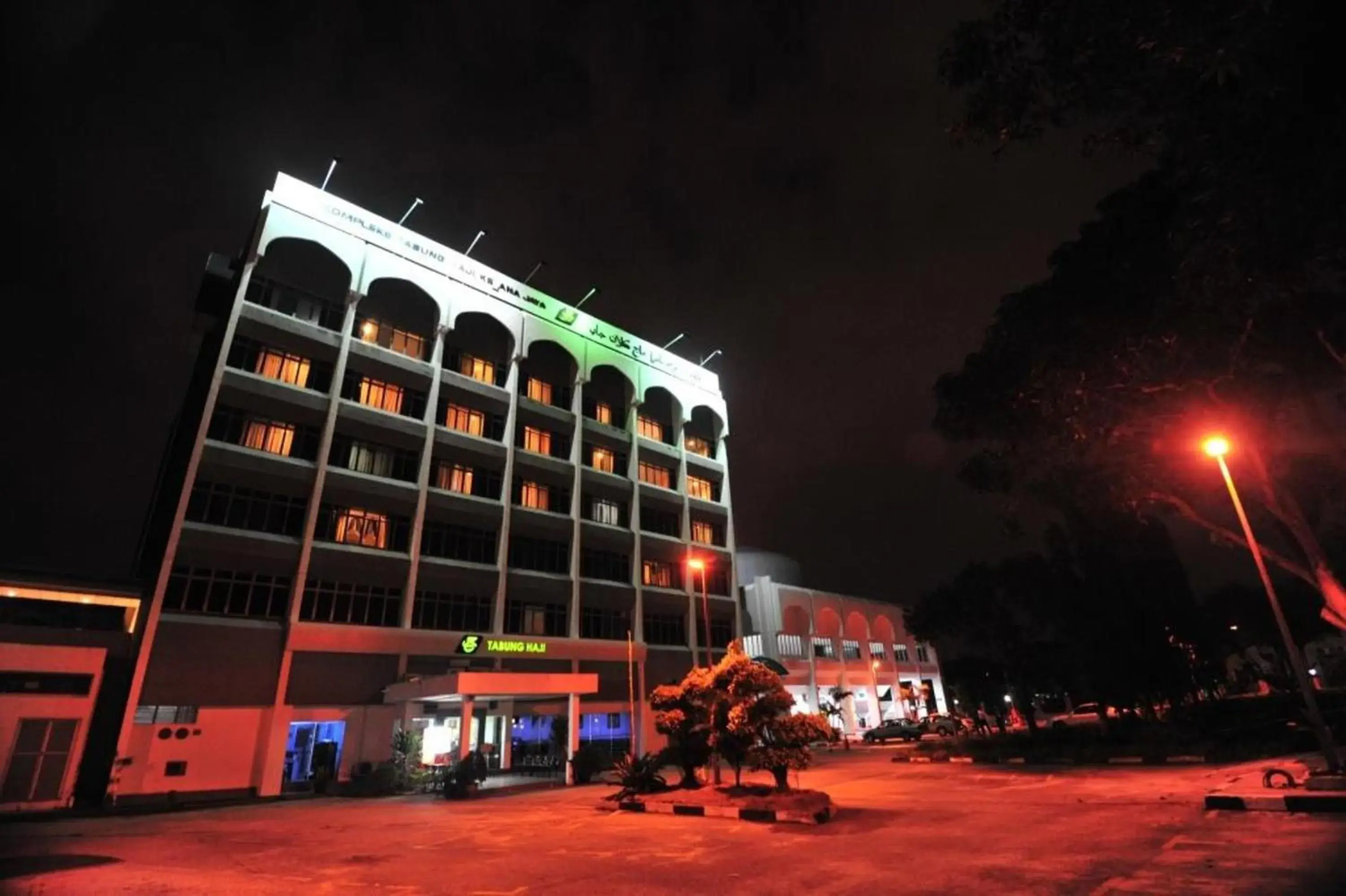 Facade/entrance, Property Building in Th Hotel - Kelana Jaya