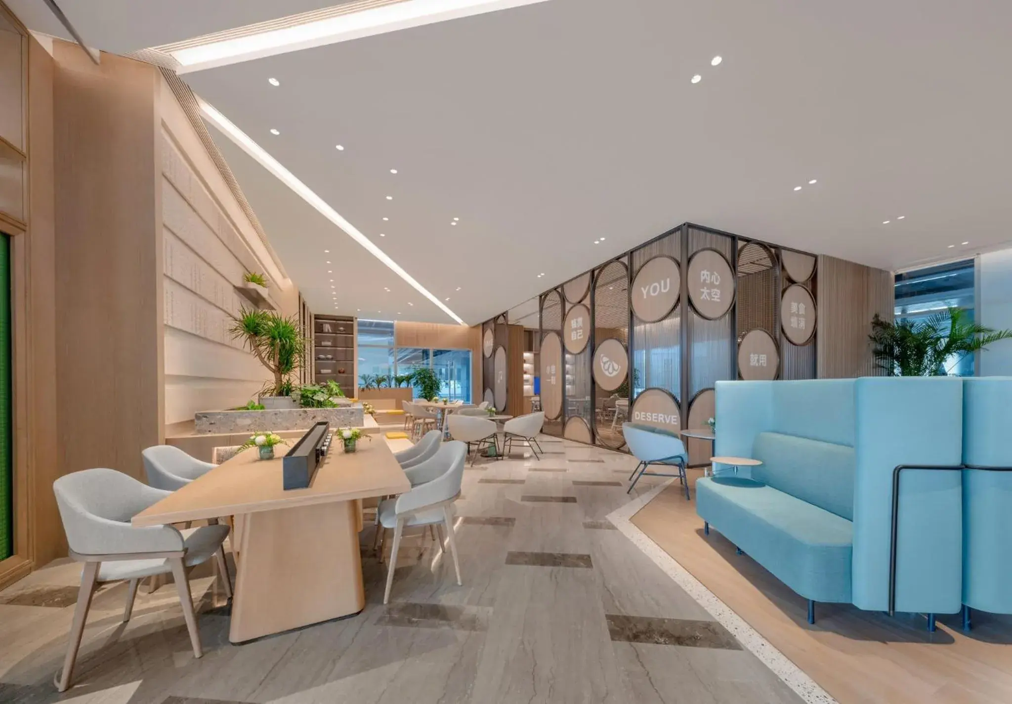 Restaurant/places to eat in EVEN Hotels Shenzhen Guangming Cloud Park by IHG Restaurant/places to eat in EVEN Hotels Shenzhen Guangming Cloud Park by IHG