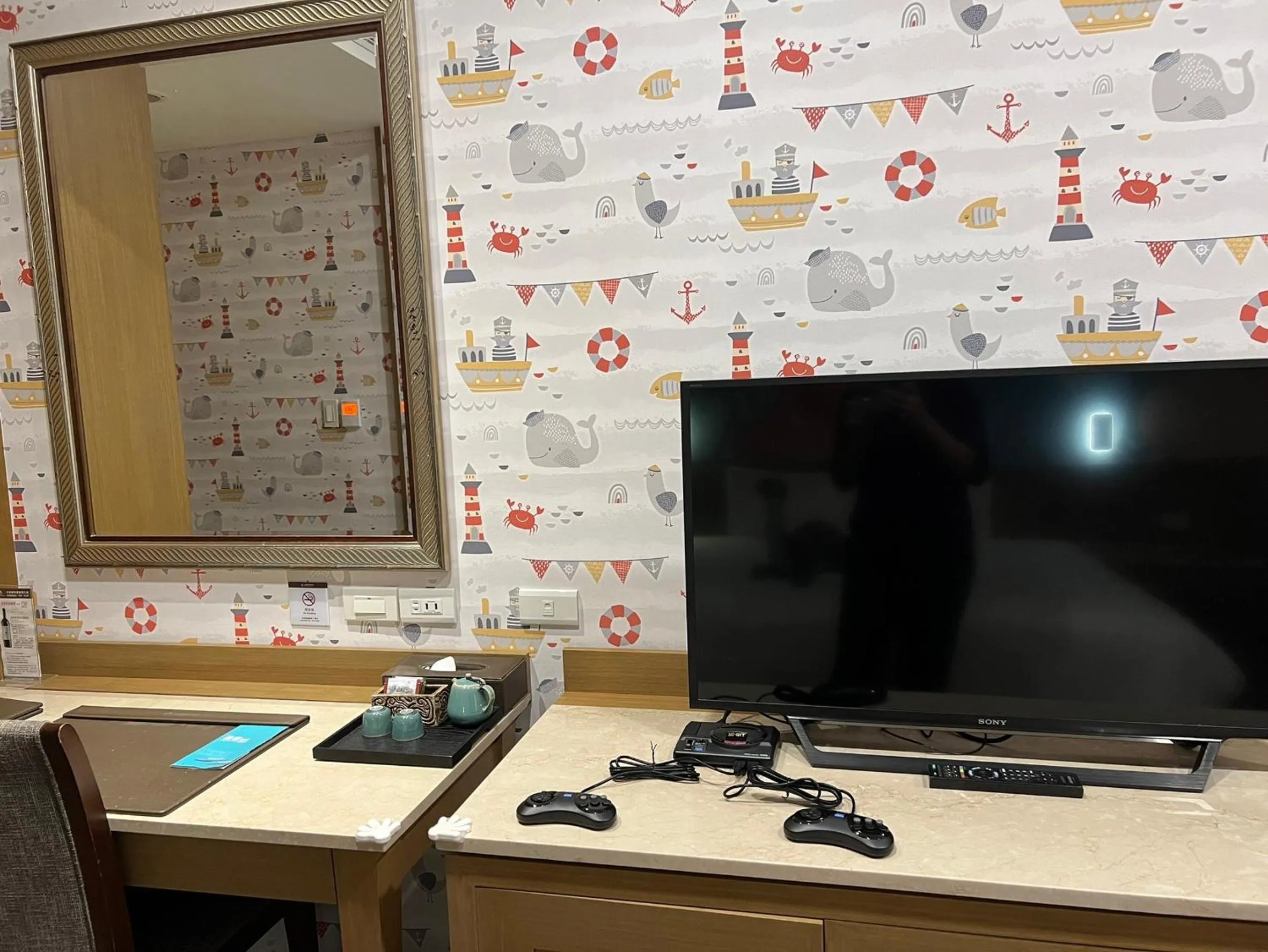 TV and multimedia in Great Roots Forestry Spa Resort