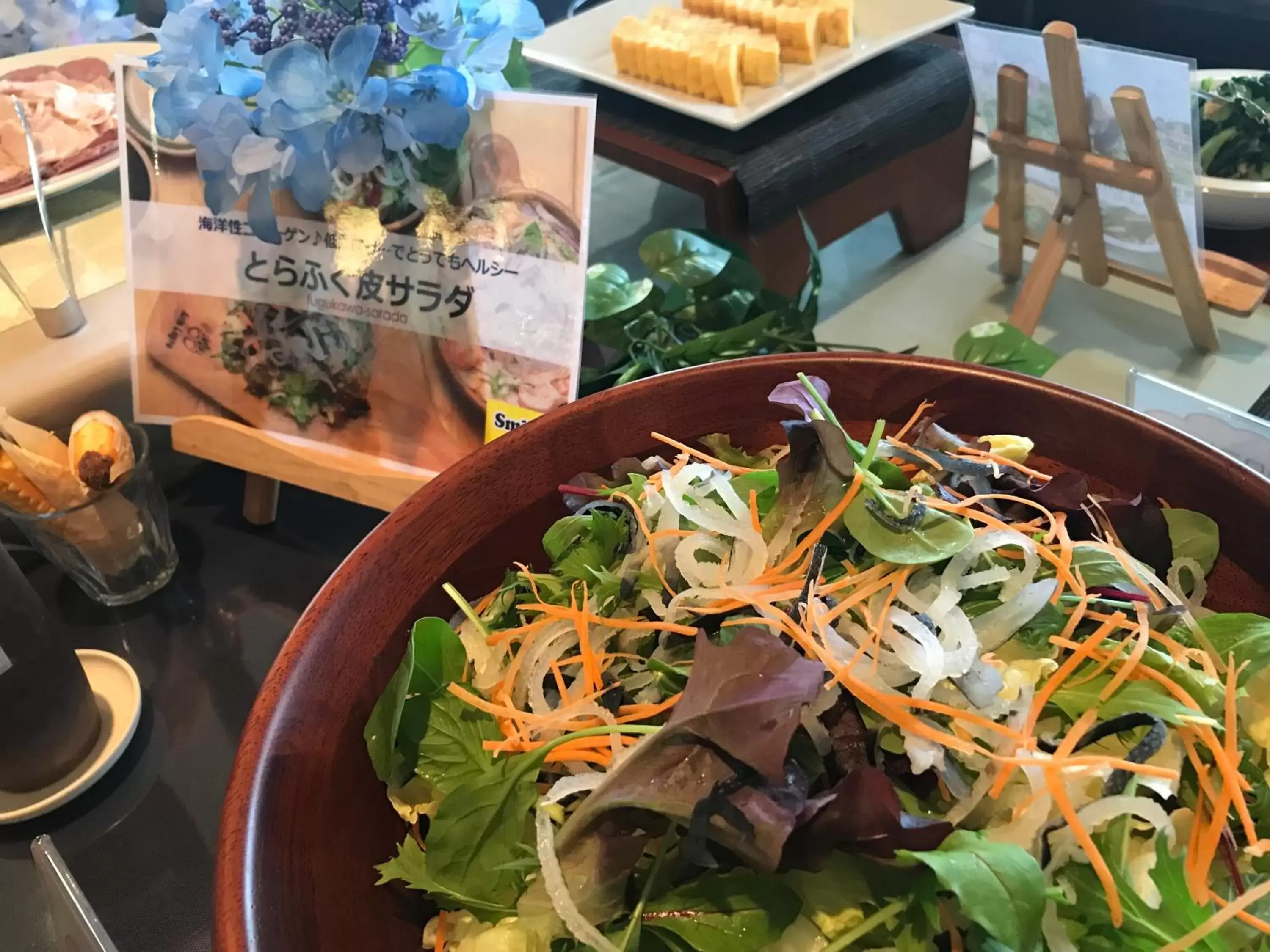 Breakfast in Smile Hotel Shimonoseki Breakfast in Smile Hotel Shimonoseki