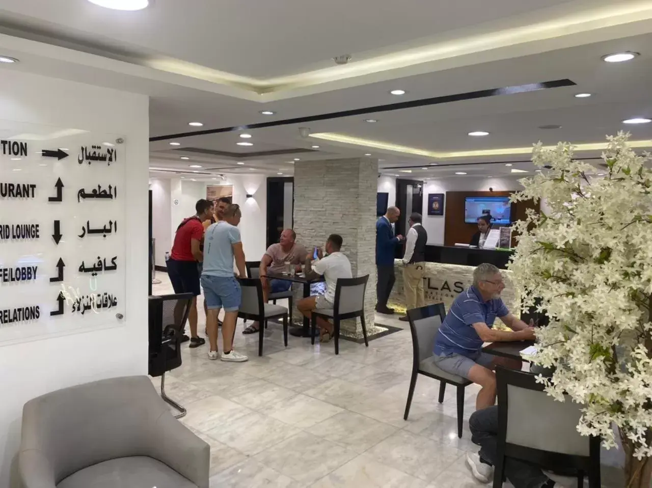 Restaurant/places to eat in Atlas International Hotels Restaurant/places to eat in Atlas International Hotels