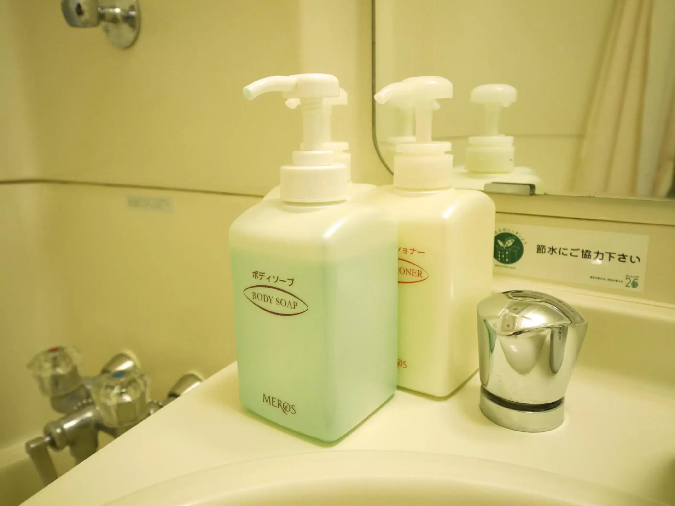 Other, Bathroom in Hotel Route-Inn Tsu Ekiminami -Kokudo23gou-