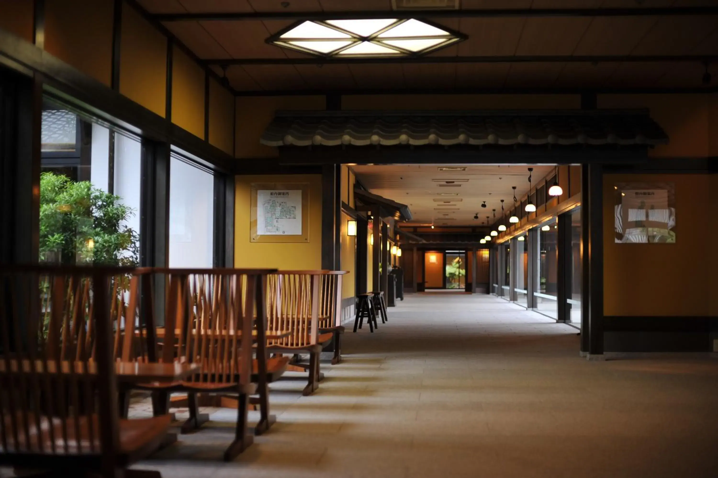 Lounge or bar in Haginoyado Tomoe Ryokan