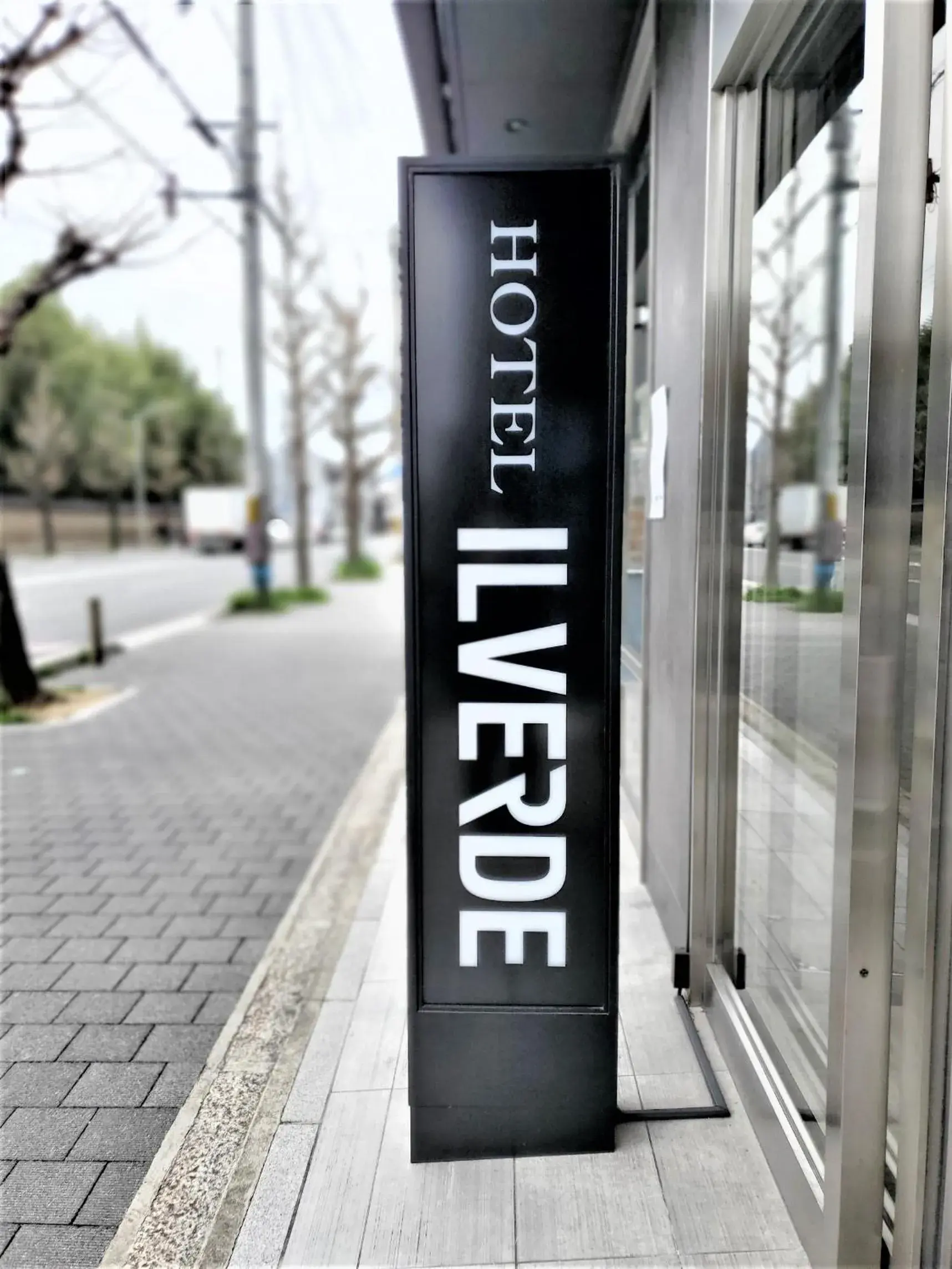 Facade/entrance, Property Logo/Sign in Hotel IL Verde Kyoto