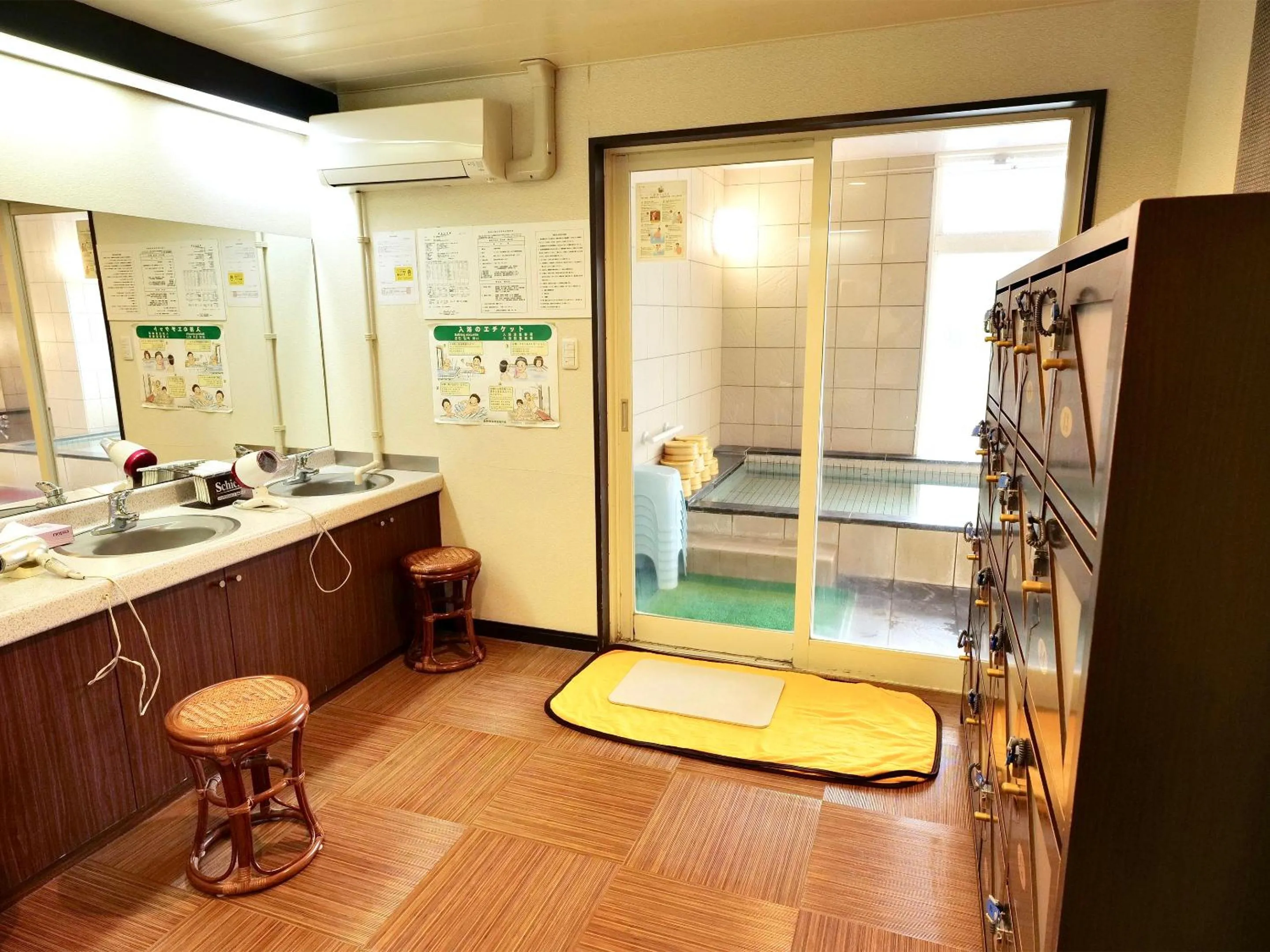 Public Bath in Resort Inn Marion Shinano