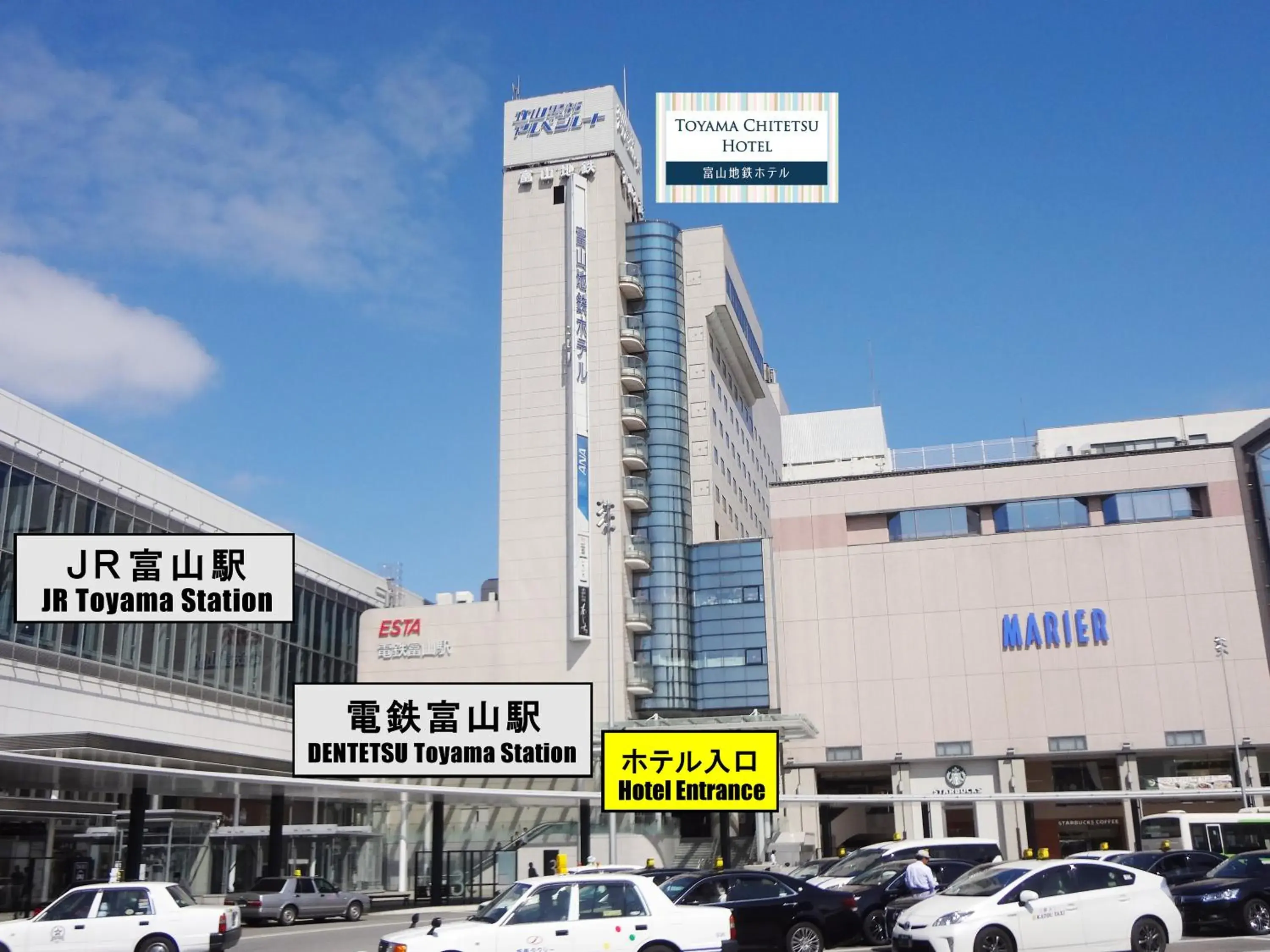 Facade/entrance in Toyama Chitetsu Hotel