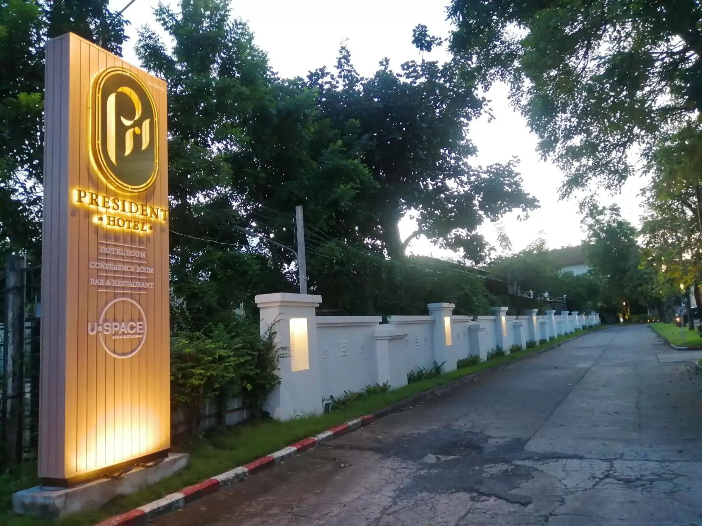 Facade/entrance, Property Building in President Hotel Udonthani