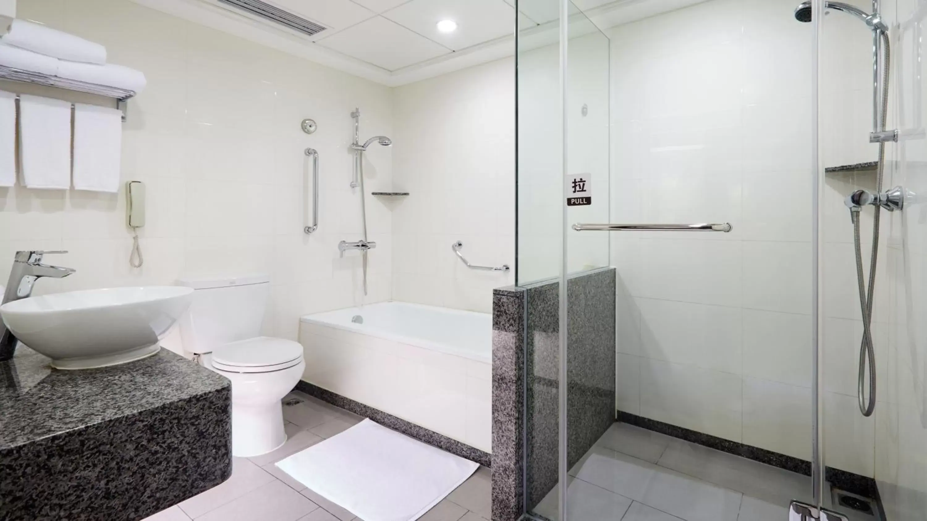 Bathroom in Holiday Inn Wuhan Riverside, an IHG Hotel