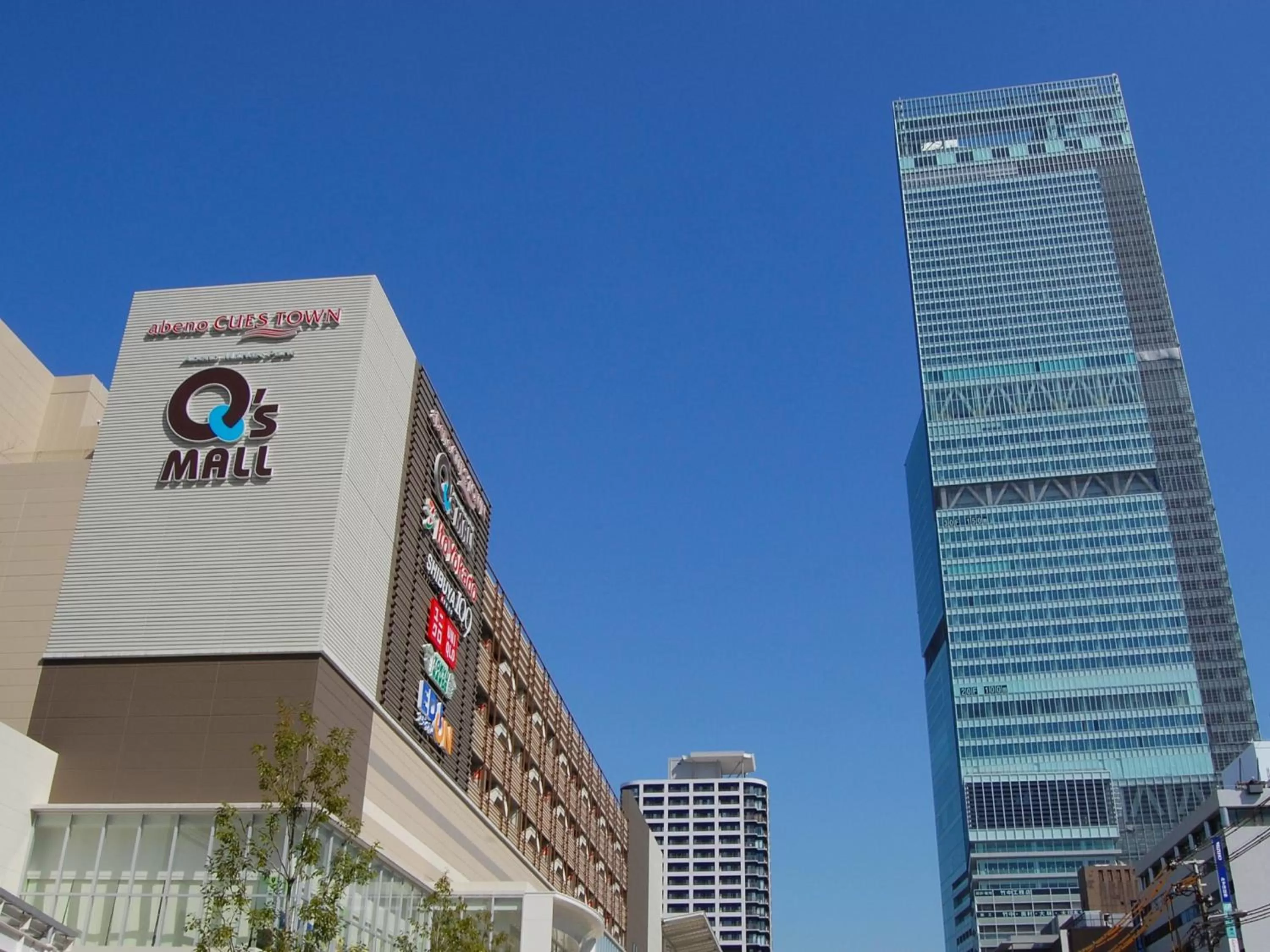 Nearby landmark in Hotel Wing International Select Osaka Umeda