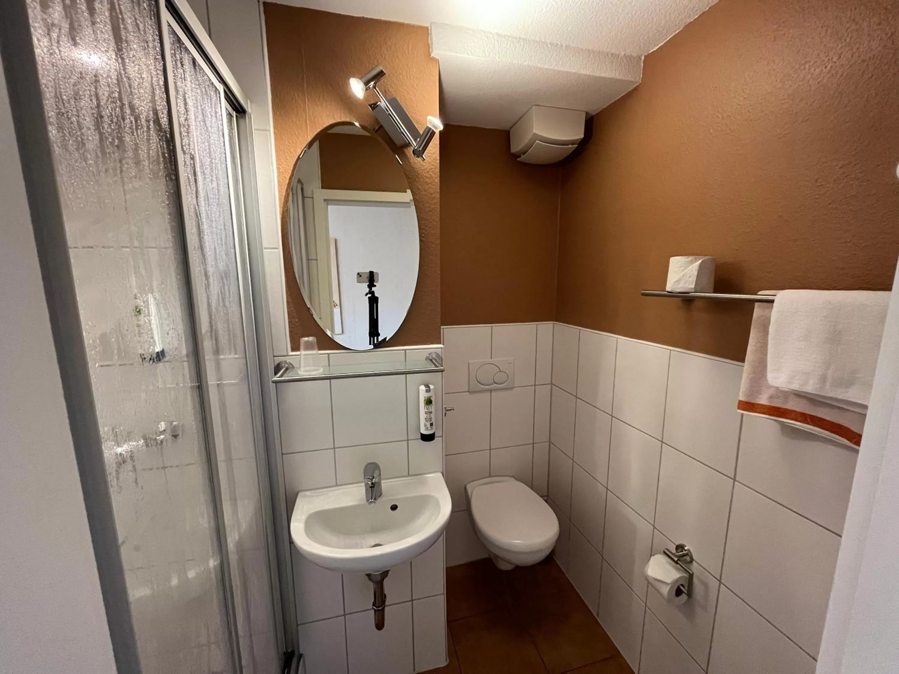 Shower in Gasthaus Breitenbach