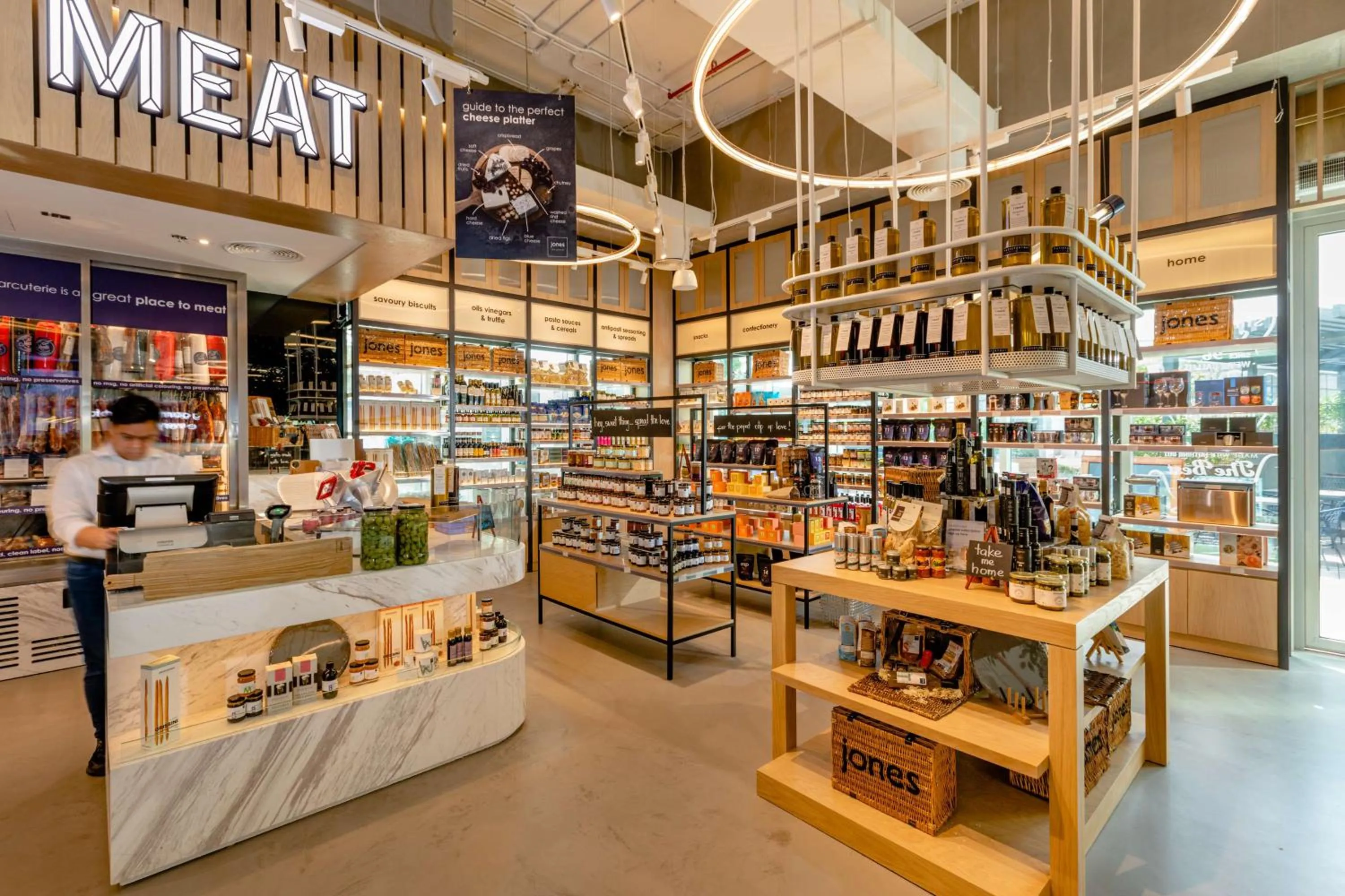 Restaurant/places to eat in Radisson RED Dubai Silicon Oasis