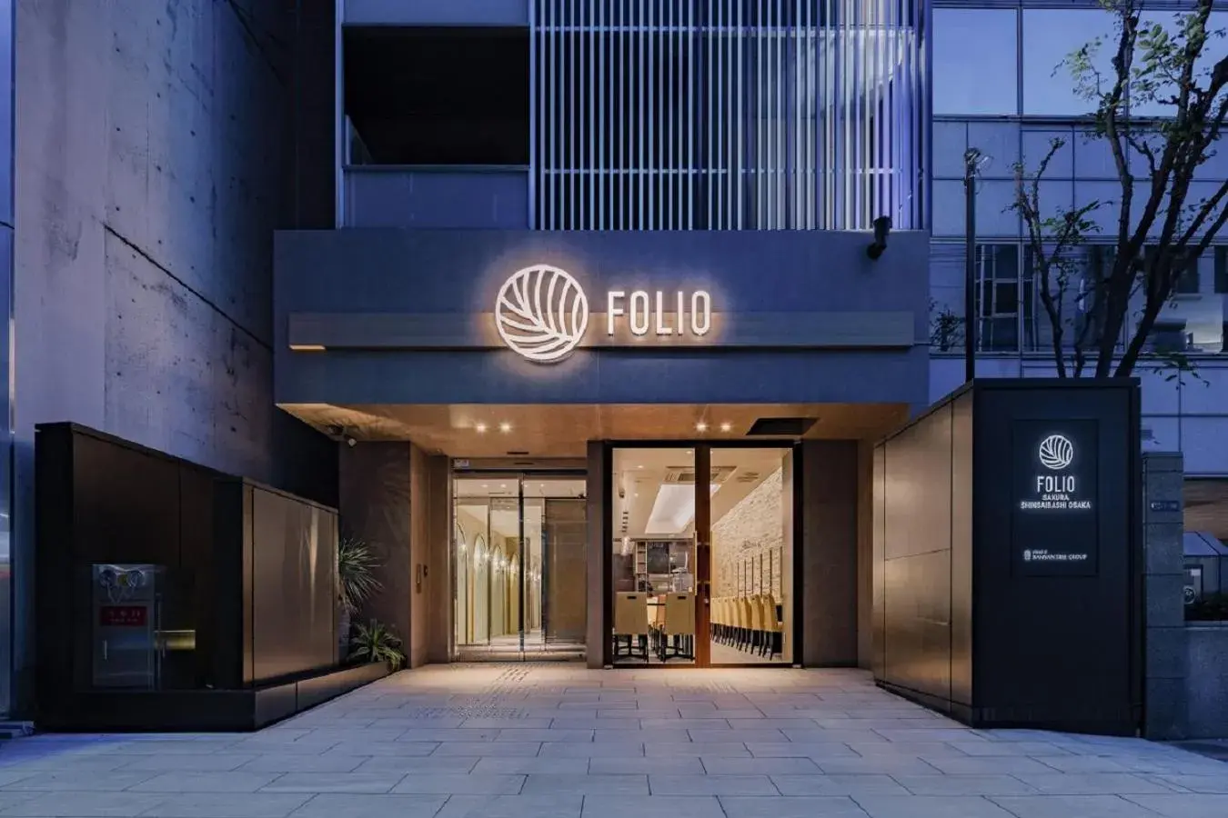 Facade/entrance in Folio Sakura Shinsaibashi Osaka by Banyan Group Facade/entrance in Folio Sakura Shinsaibashi Osaka by Banyan Group