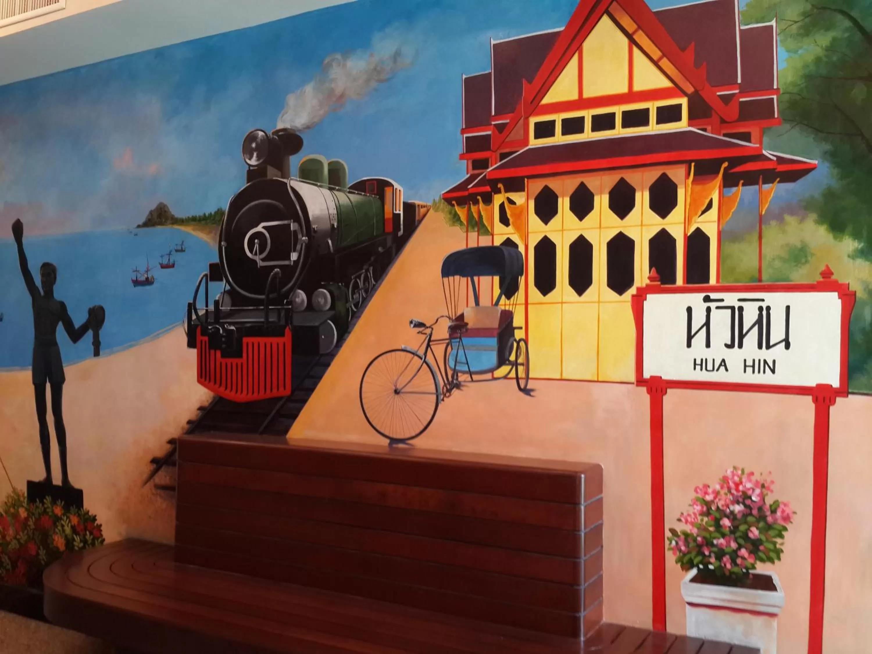 Other in Kiang Haad Beach Hua Hin