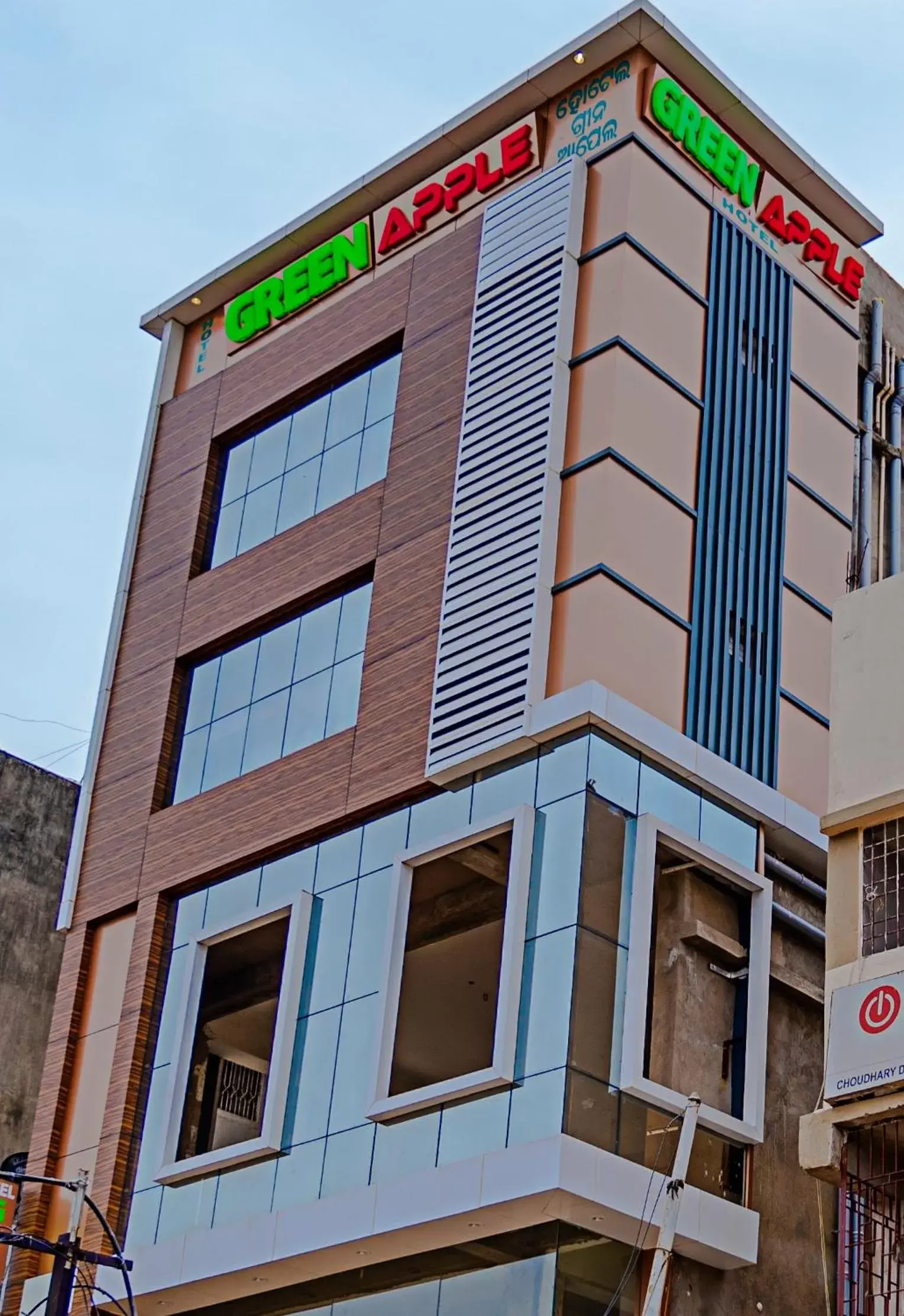 Property building in Hotel Green Apple Property building in Hotel Green Apple