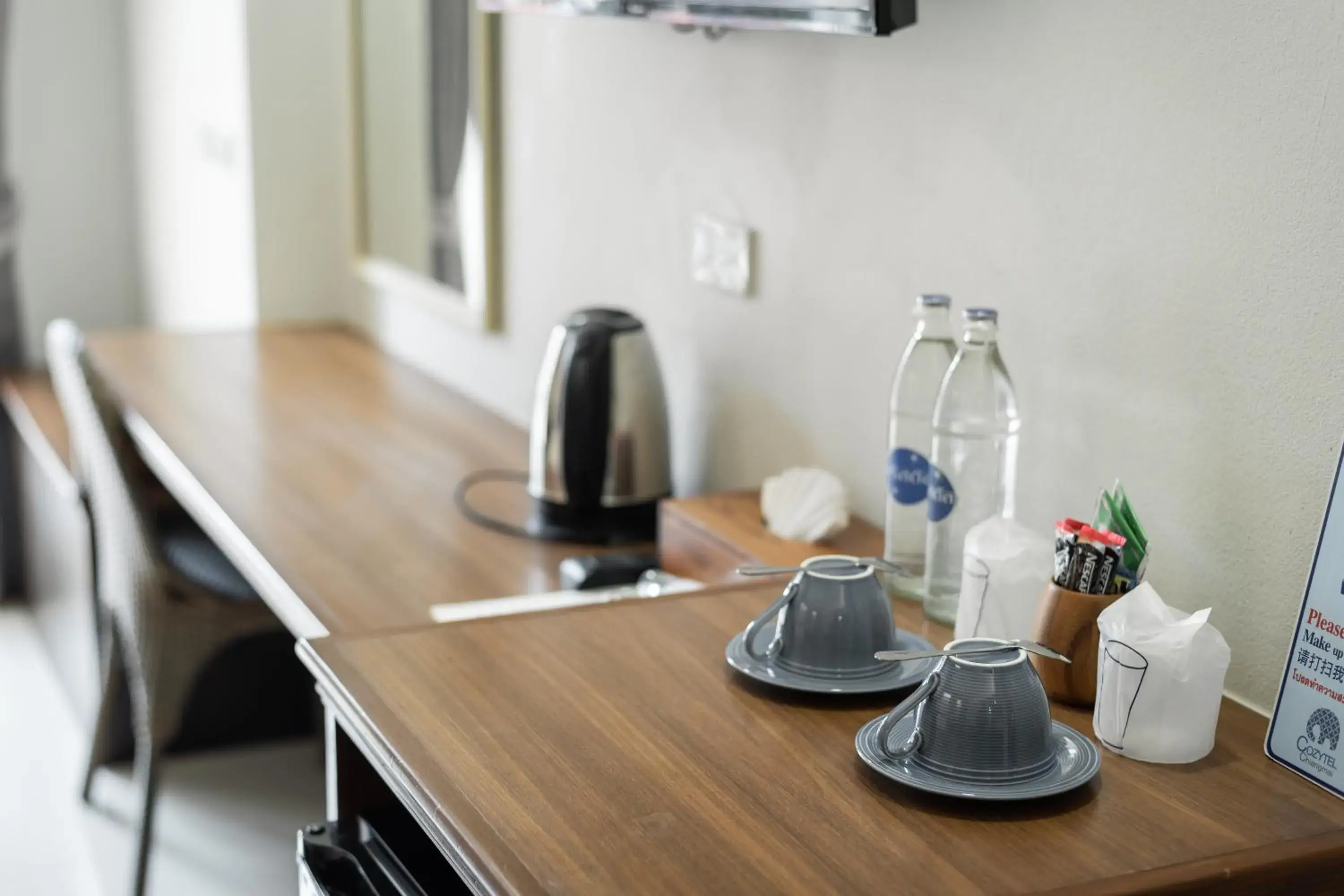 Coffee/tea facilities, Dining Area in Cozytel