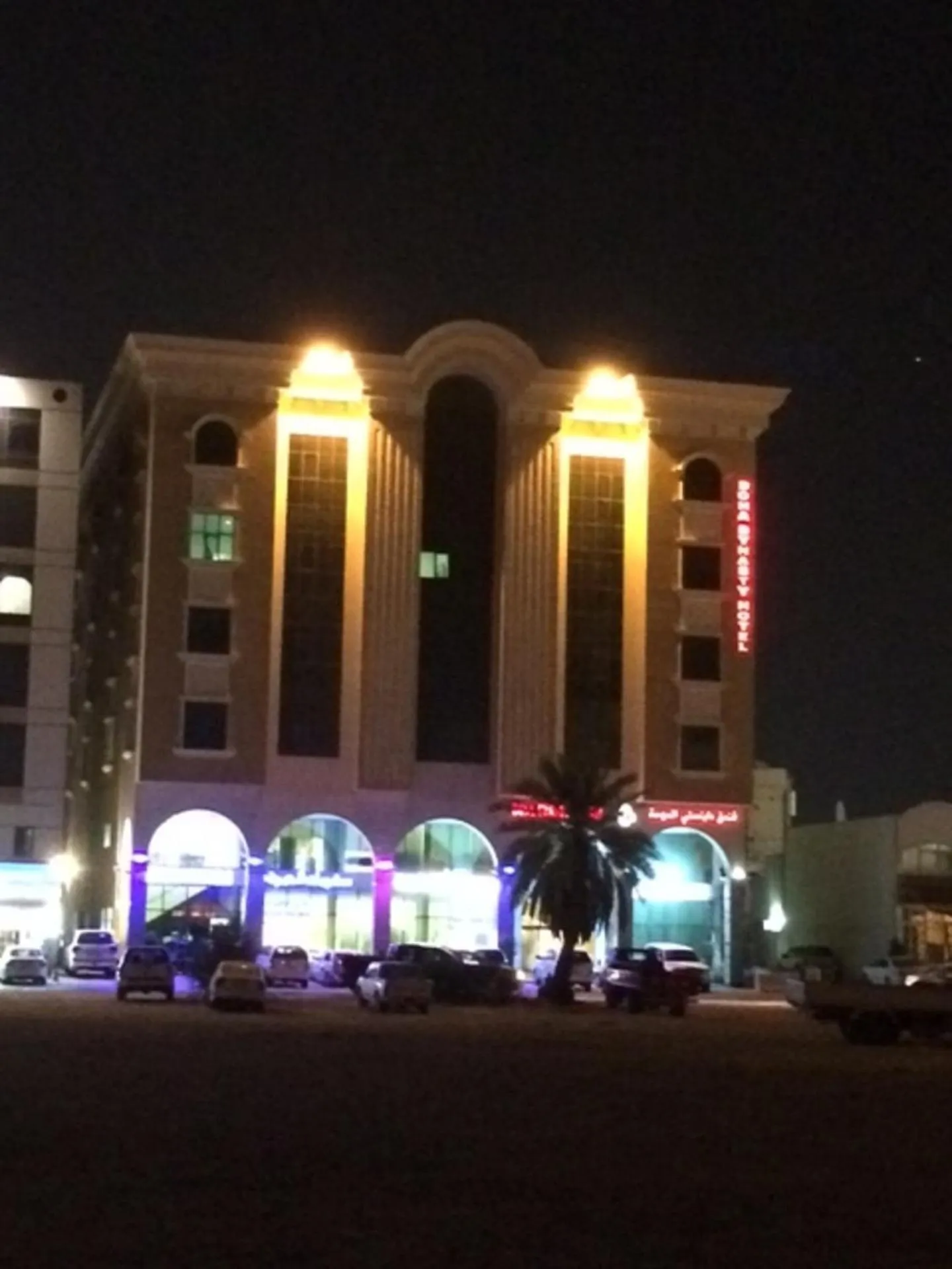 Property building in Doha Dynasty Hotel