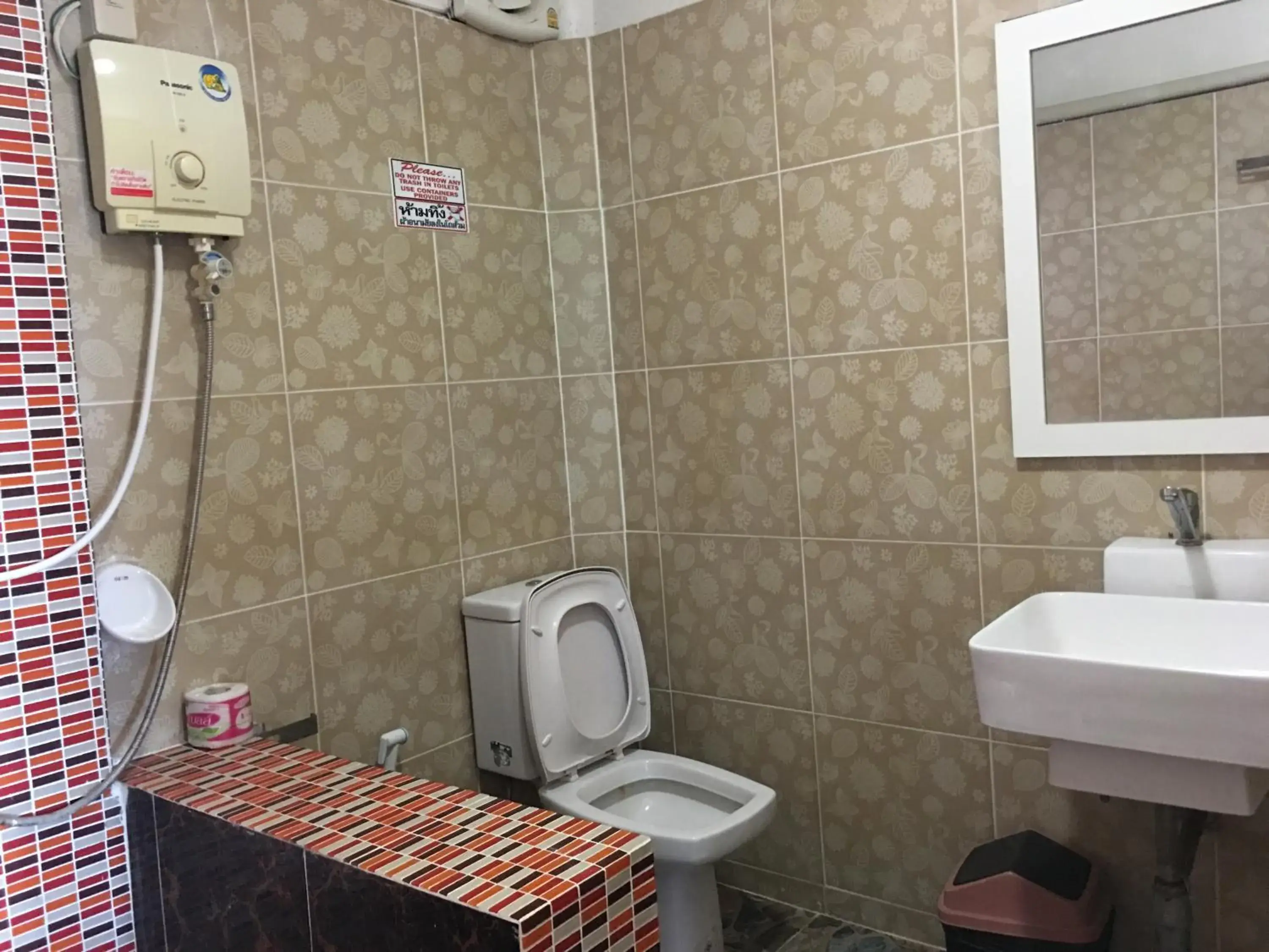 Toilet, Bathroom in Lanta Garden Home (SHA Extra Plus)