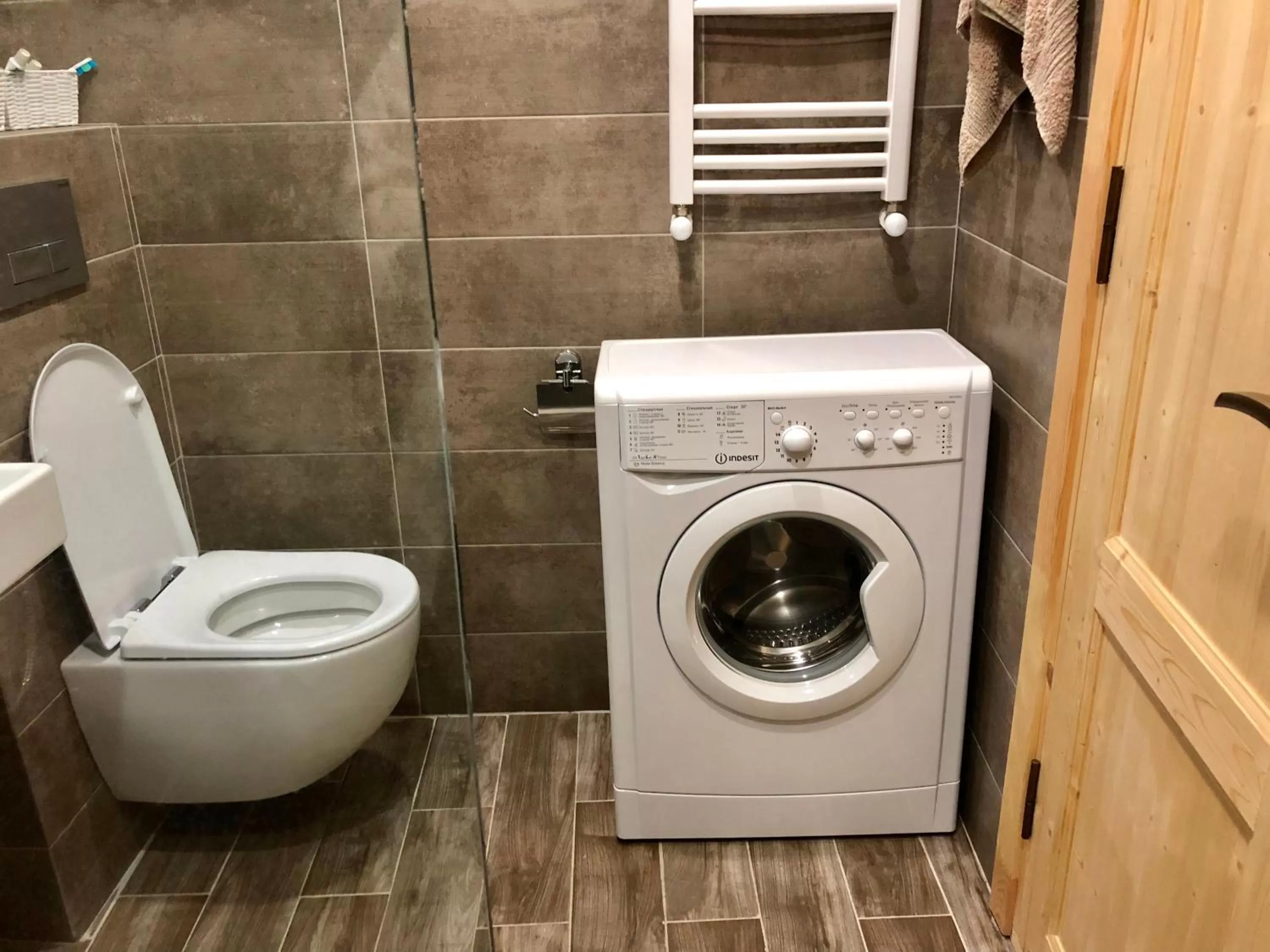 Bakuriani the Valley 115 - 202