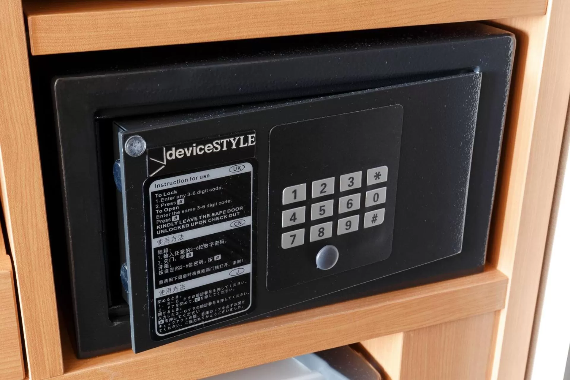 safe in Keisei Hotel Miramare