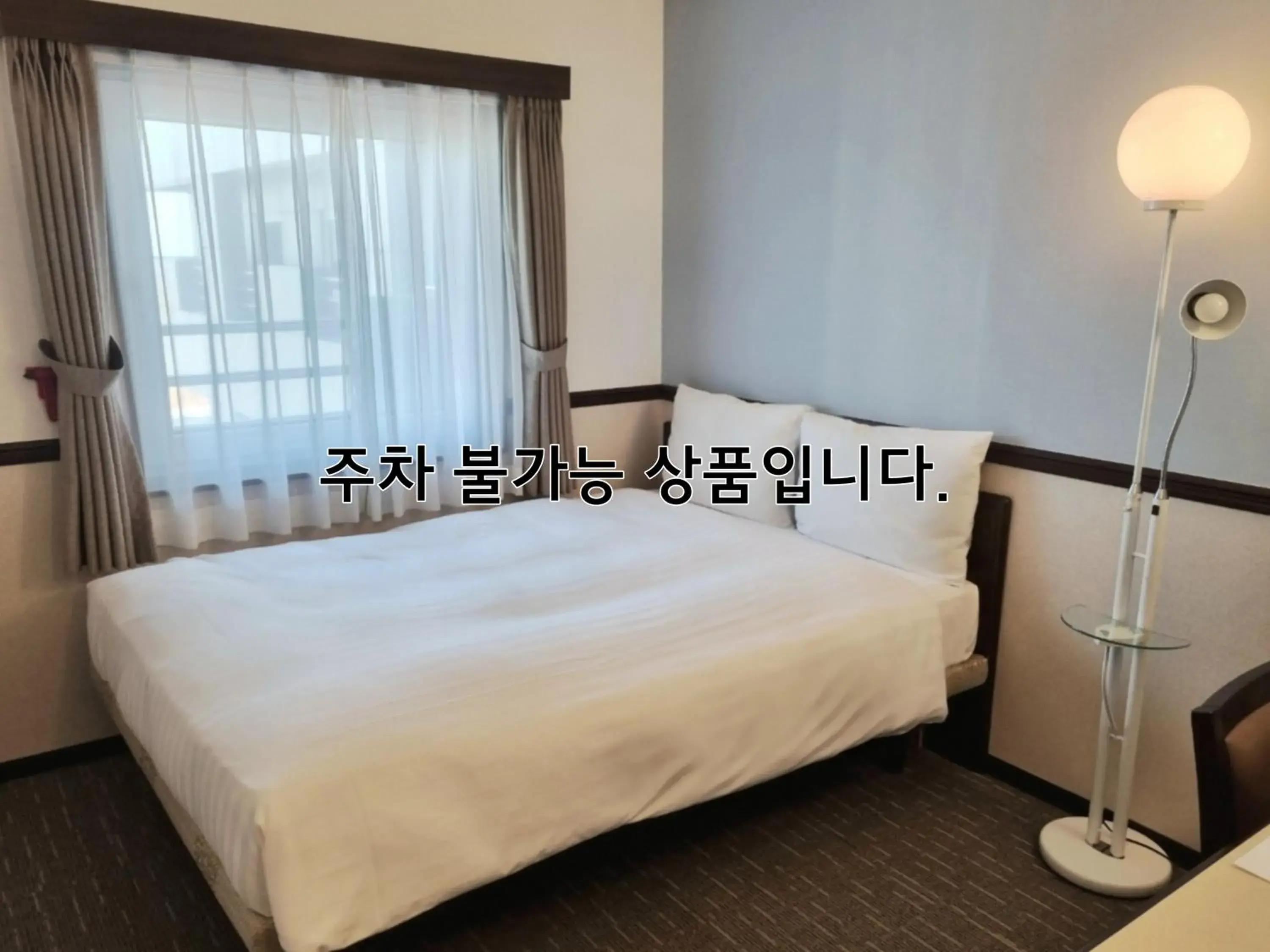 Bed in Toyoko Inn Busan Haeundae 2