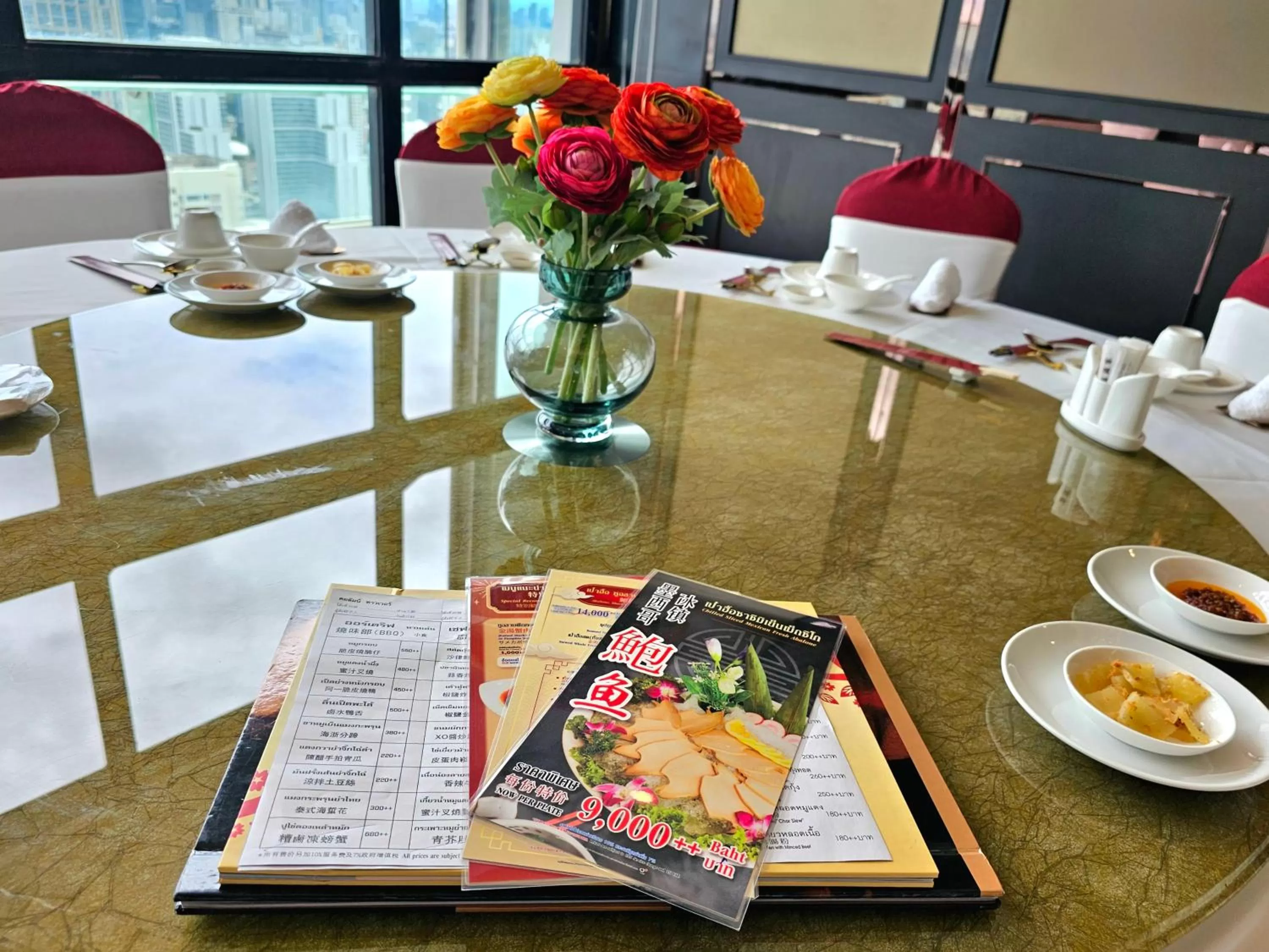 Restaurant/places to eat in Column Bangkok Hotel