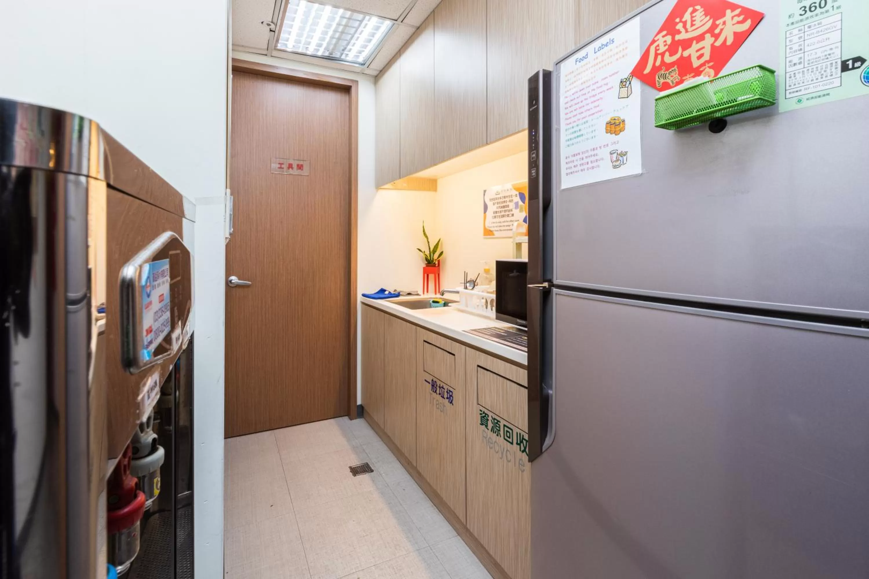 On site in CU Hotel Taipei