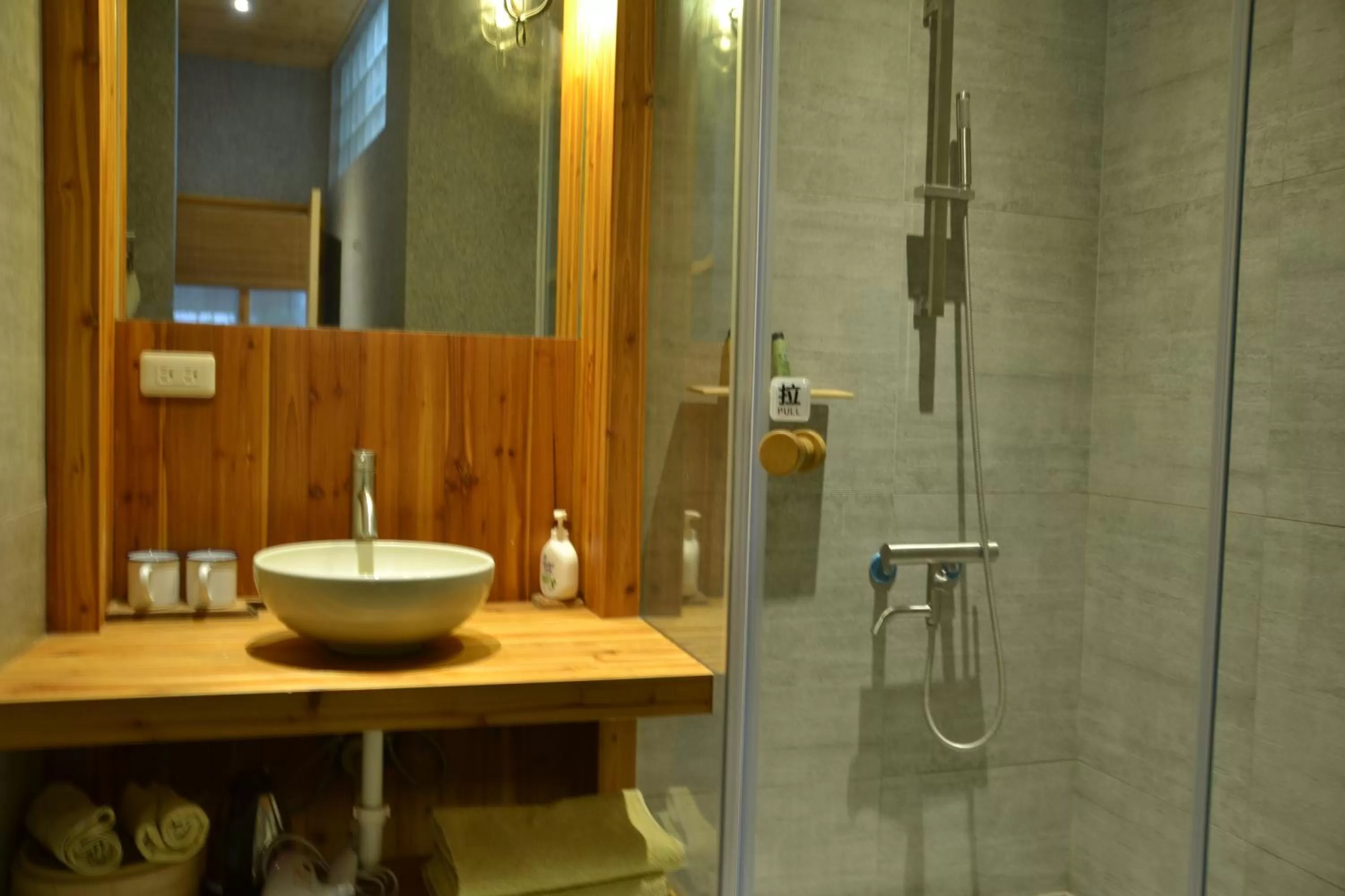 Bathroom in Alley X Tainan