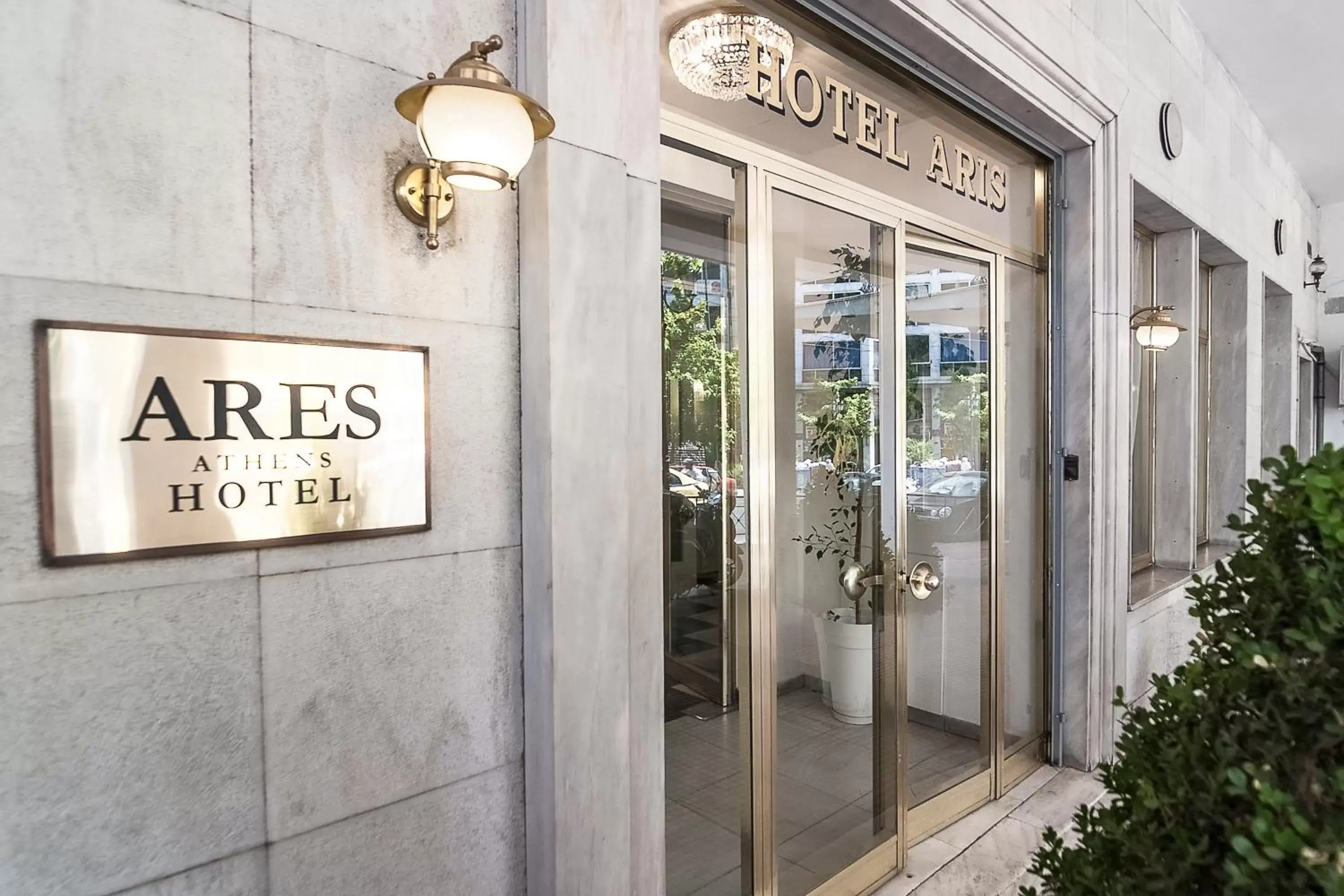 Facade/Entrance in Ares Athens Hotel
