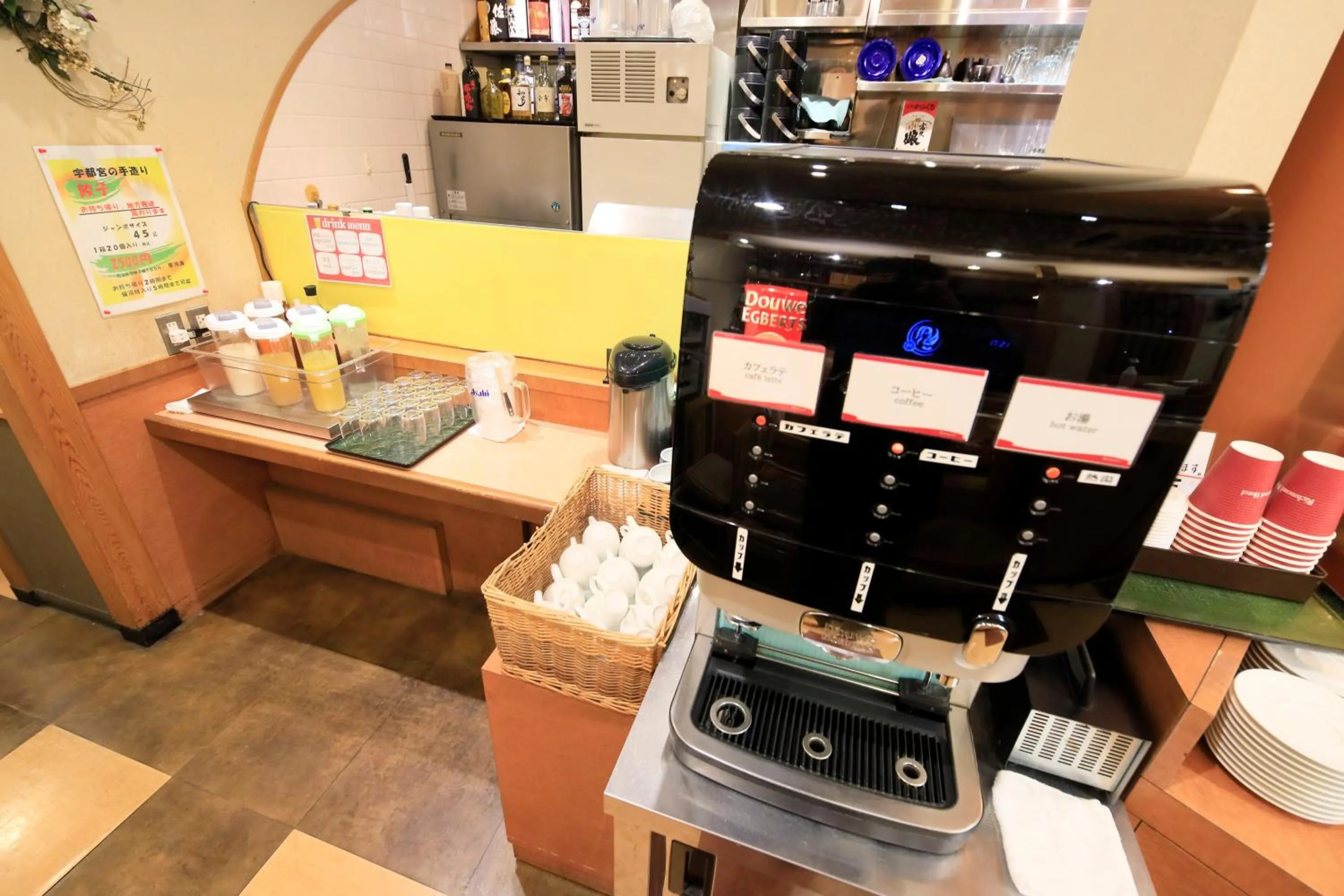 Breakfast in Richmond Hotel Utsunomiya-ekimae