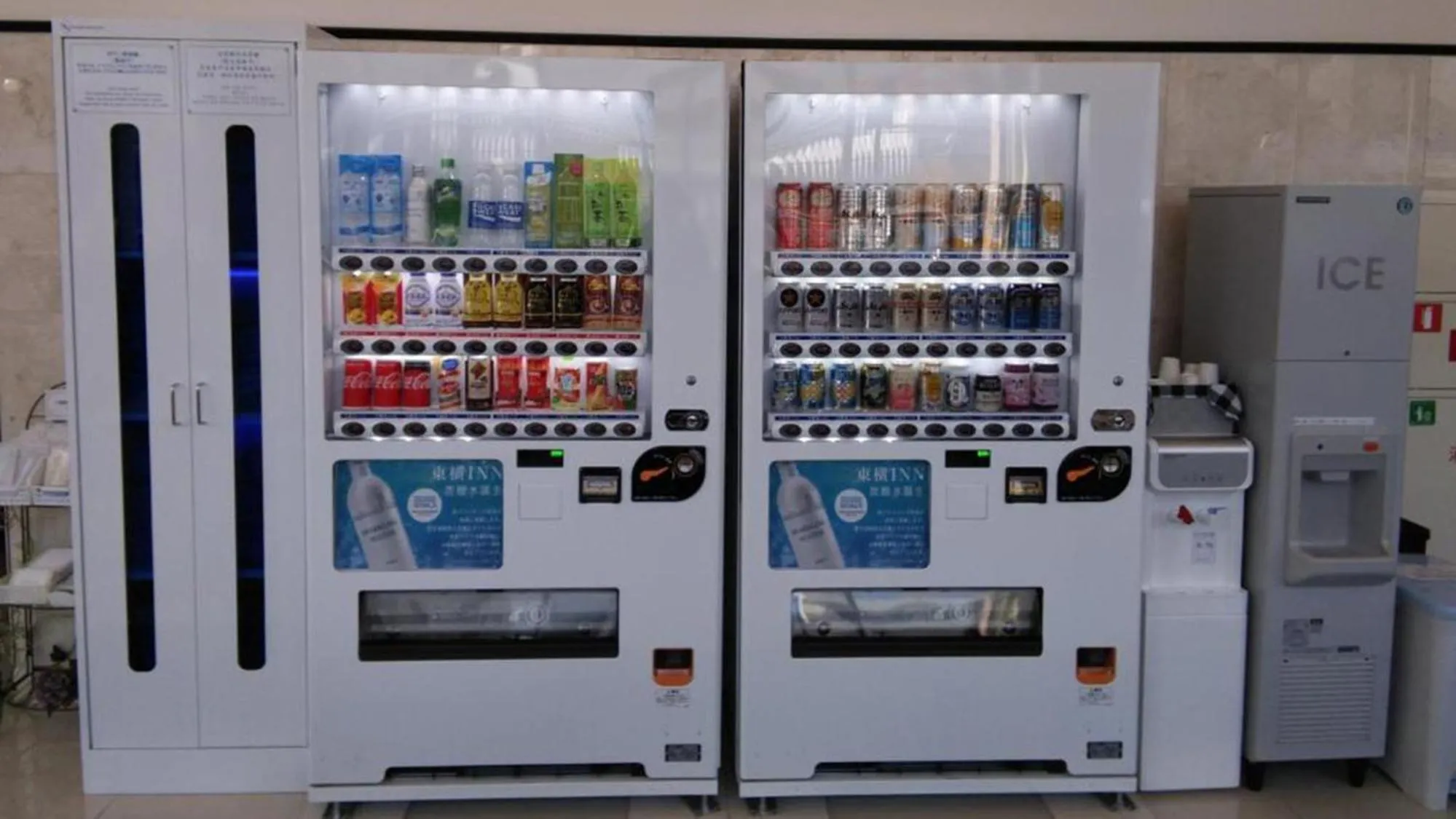 vending machine in Toyoko Inn Utsunomiya Ekimae No 2