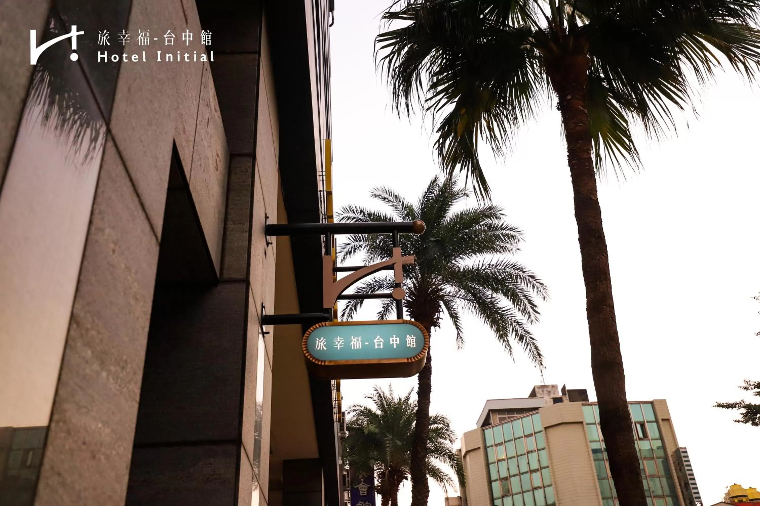 Property building in Hotel Initial-Taichung