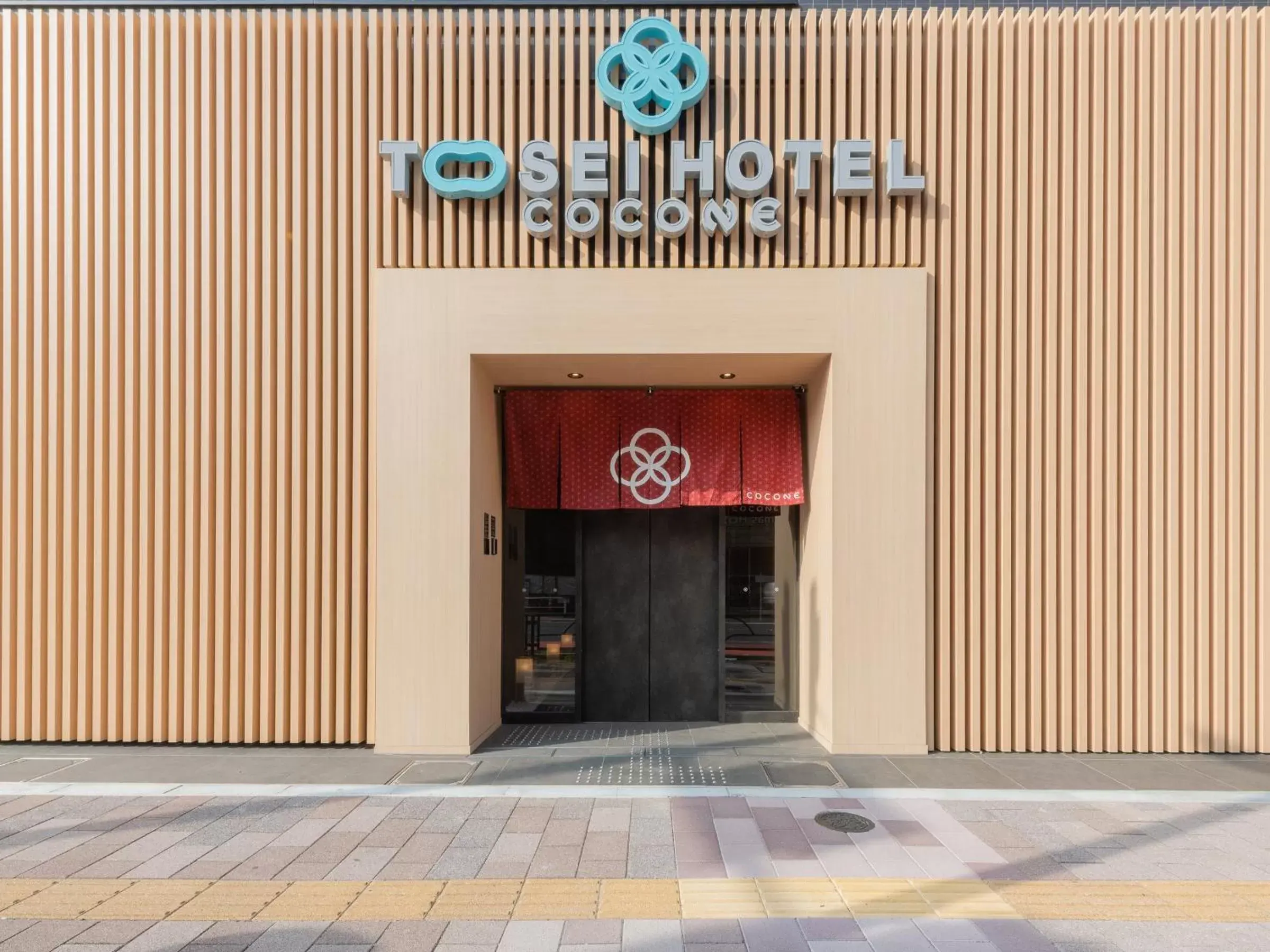 Facade/entrance in Tosei Hotel Cocone Asakusa Kuramae
