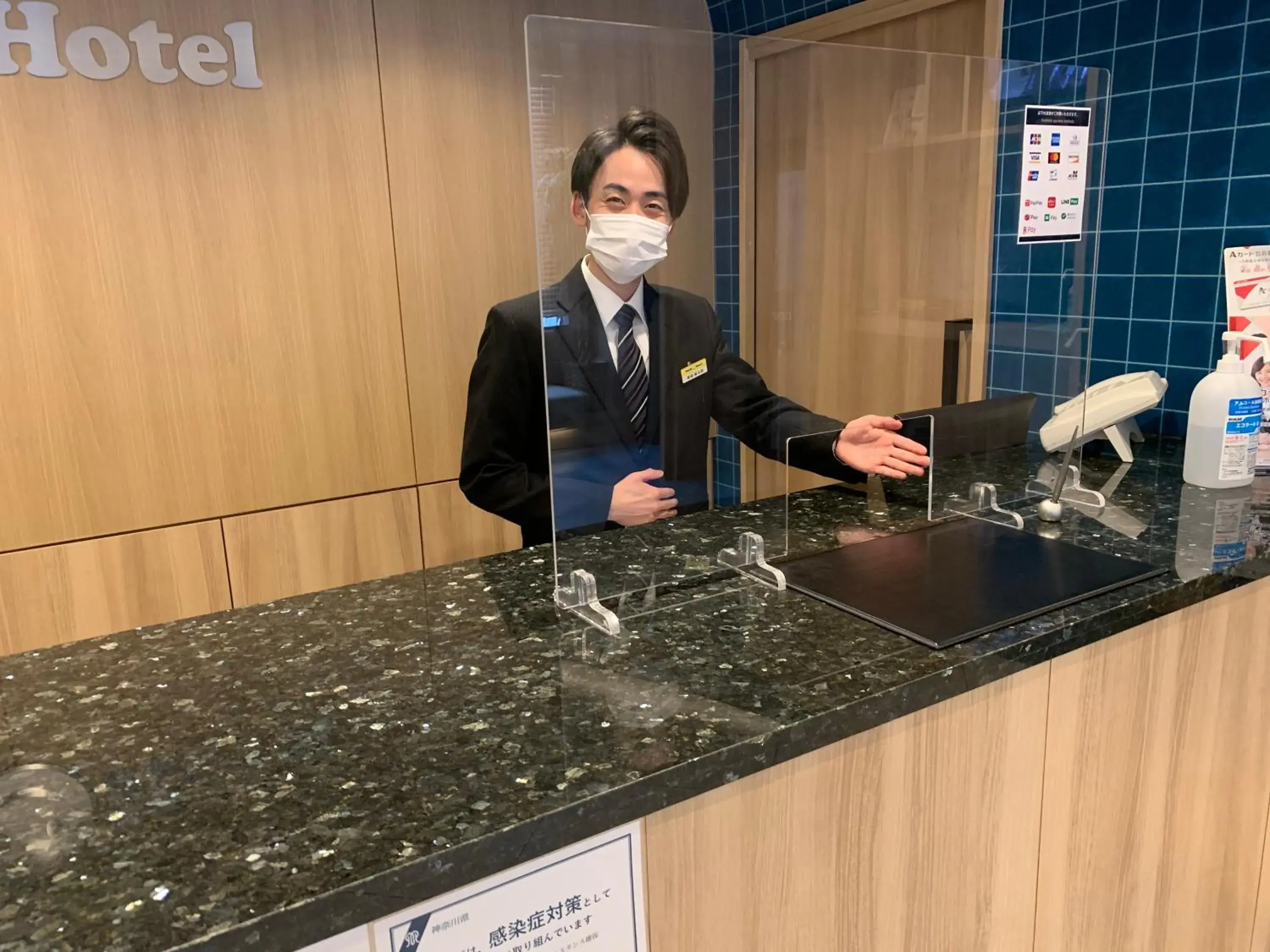 Activities in Smile Hotel Sendai Izumi Ic