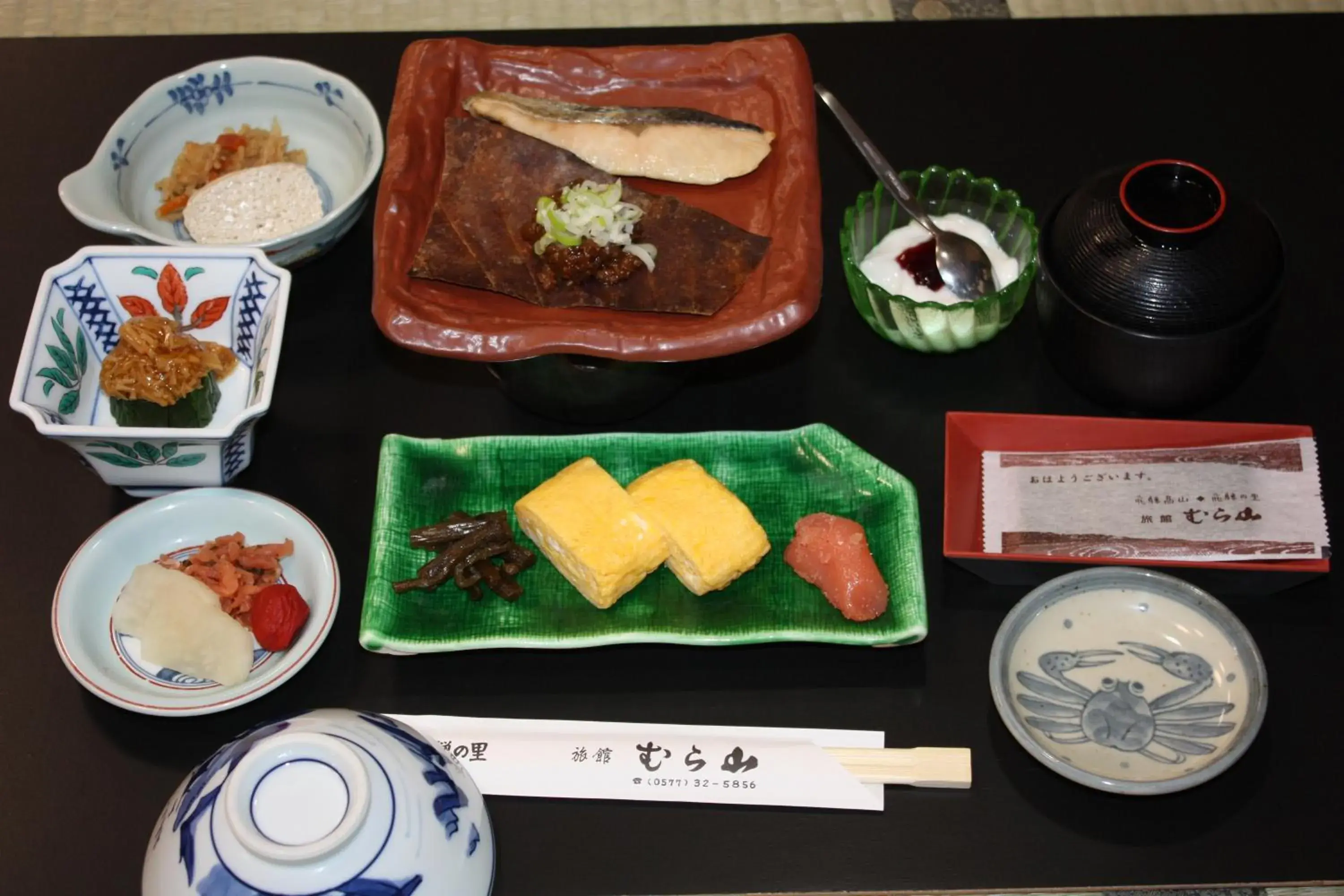 Breakfast, Food in Ryokan Murayama
