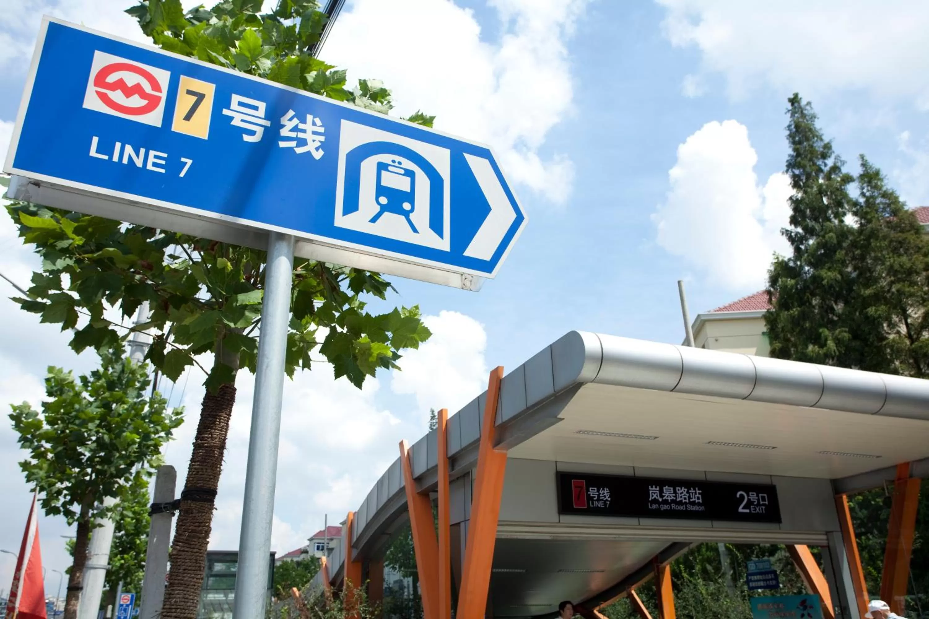 Location in Modena by Fraser Putuo Shanghai