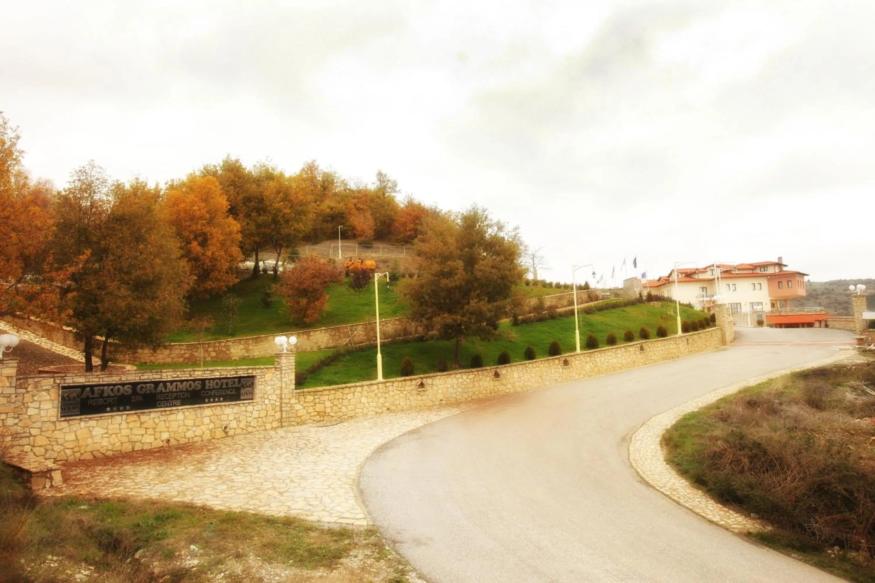 Afkos Grammos Boutique Hotel Resort