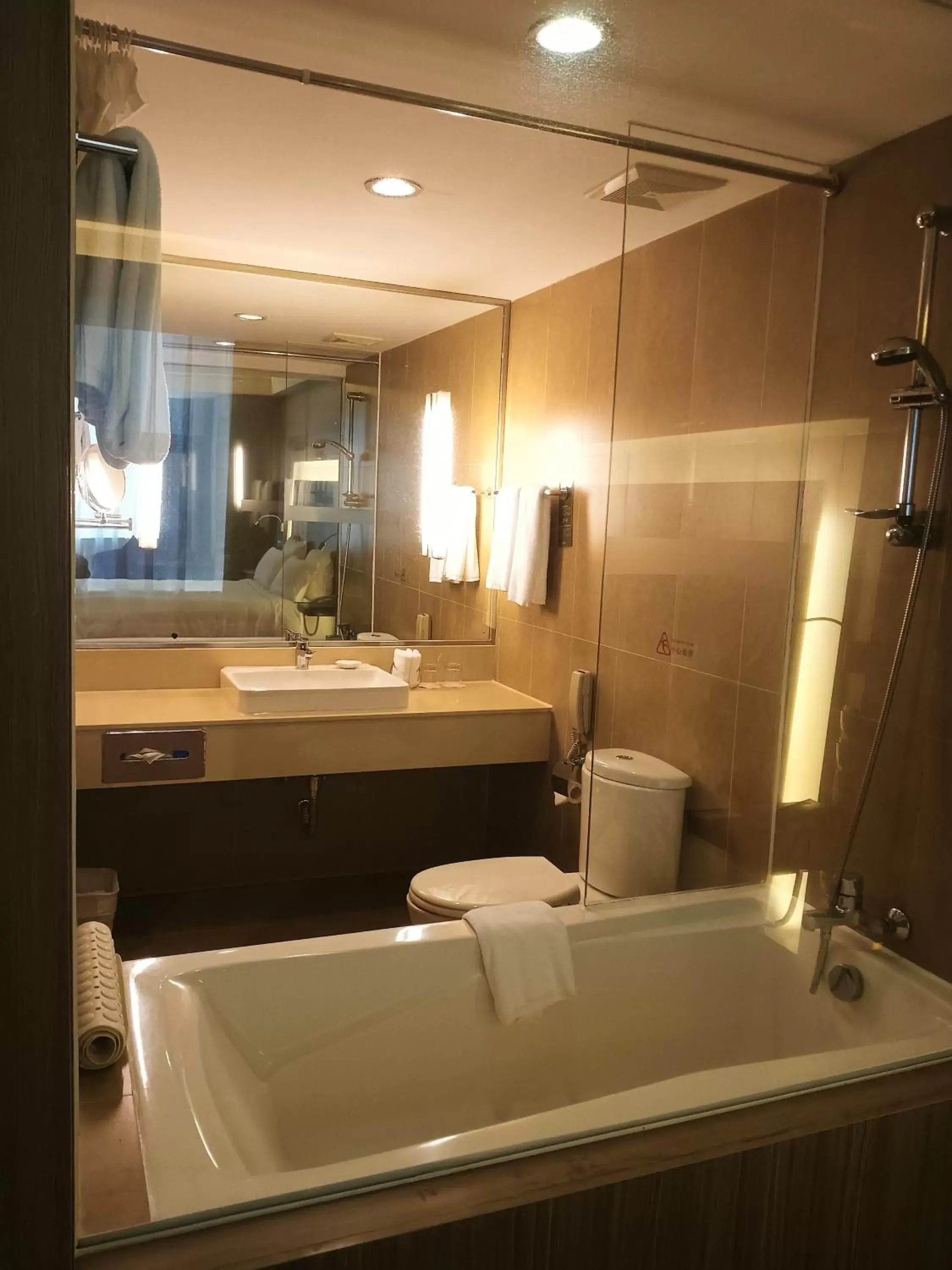 Bathroom in Shenzhen Novotel Watergate(Kingkey 100)