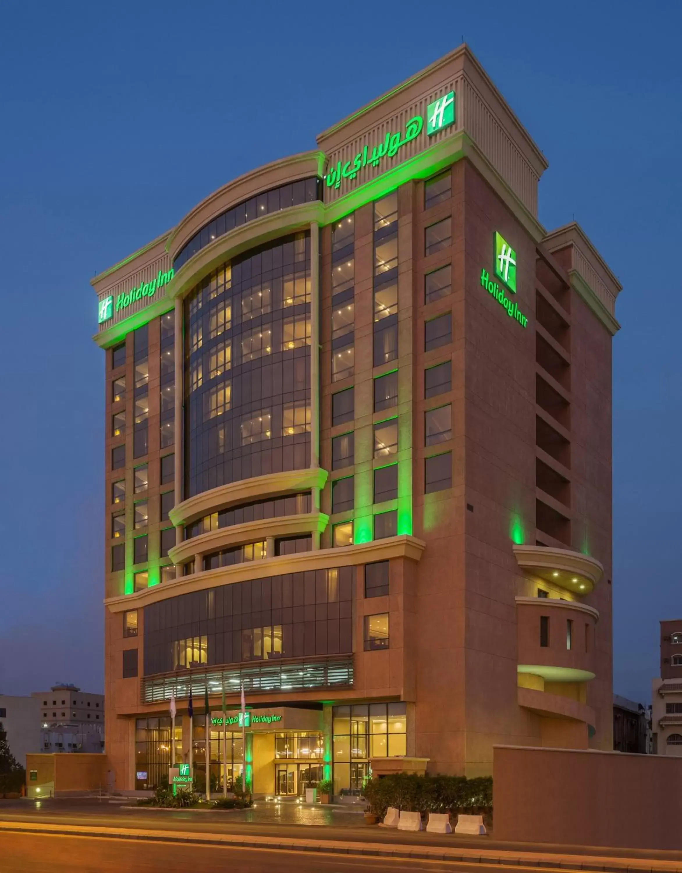 Property Building in Holiday Inn Jeddah Gateway, an IHG Hotel