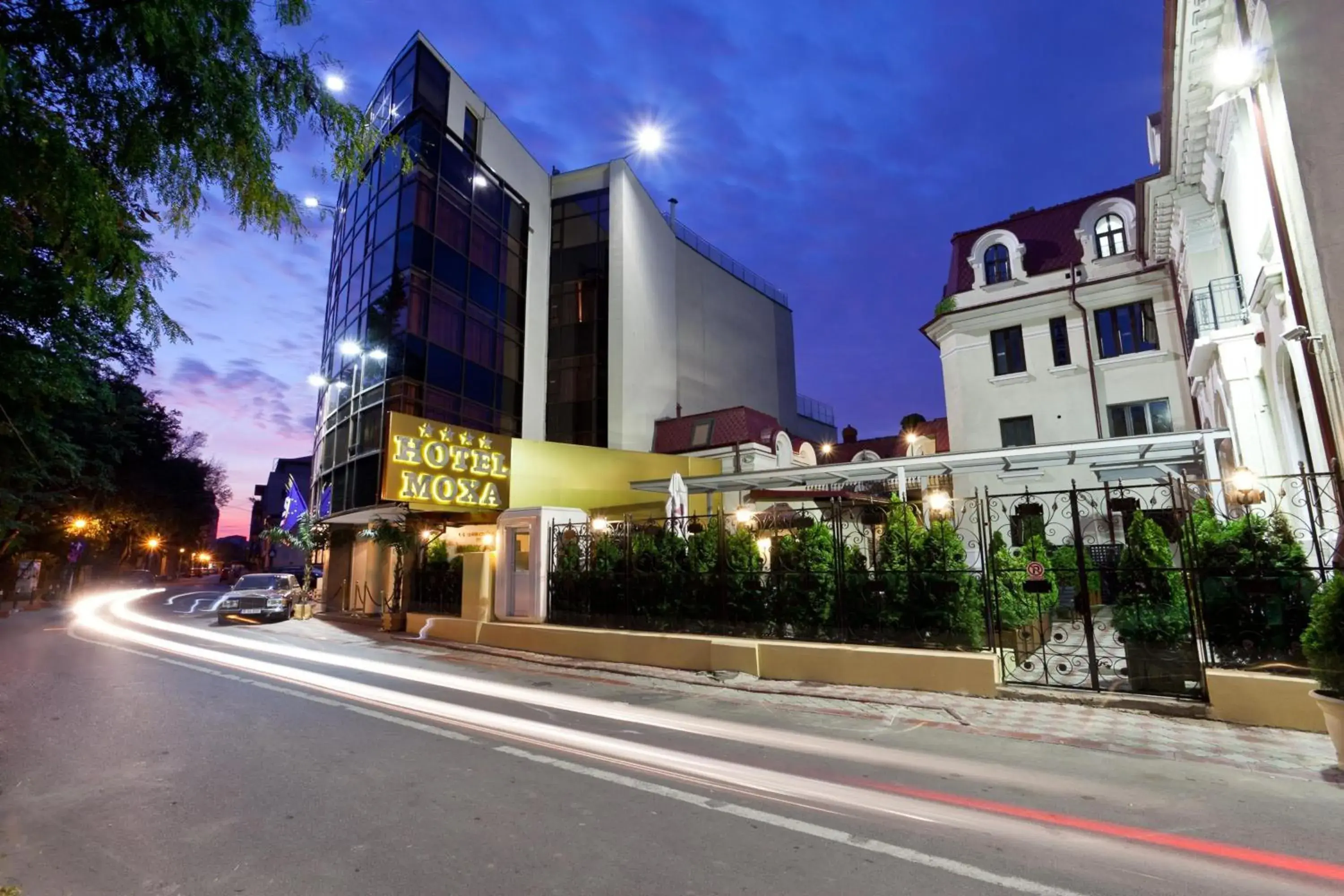 Facade/entrance, Neighborhood in MOXA Bucharest Boutique Hotel