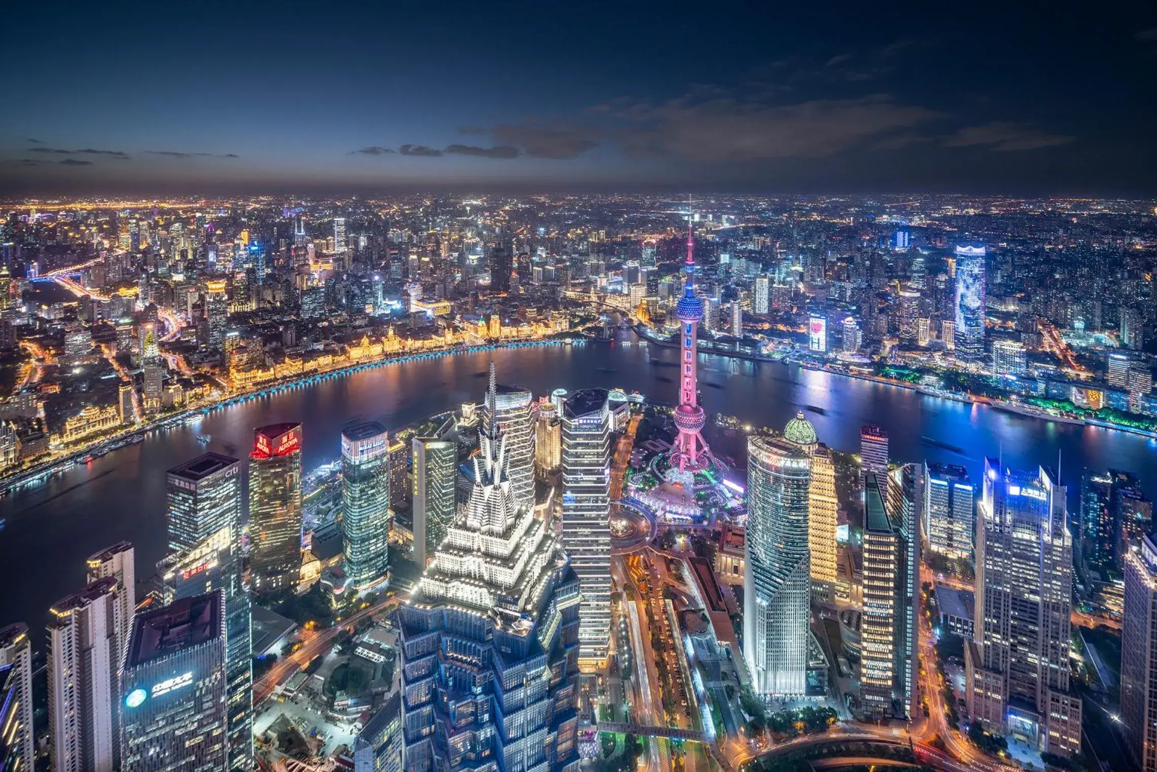 Night, Bird's-eye View in Park Hyatt Shanghai