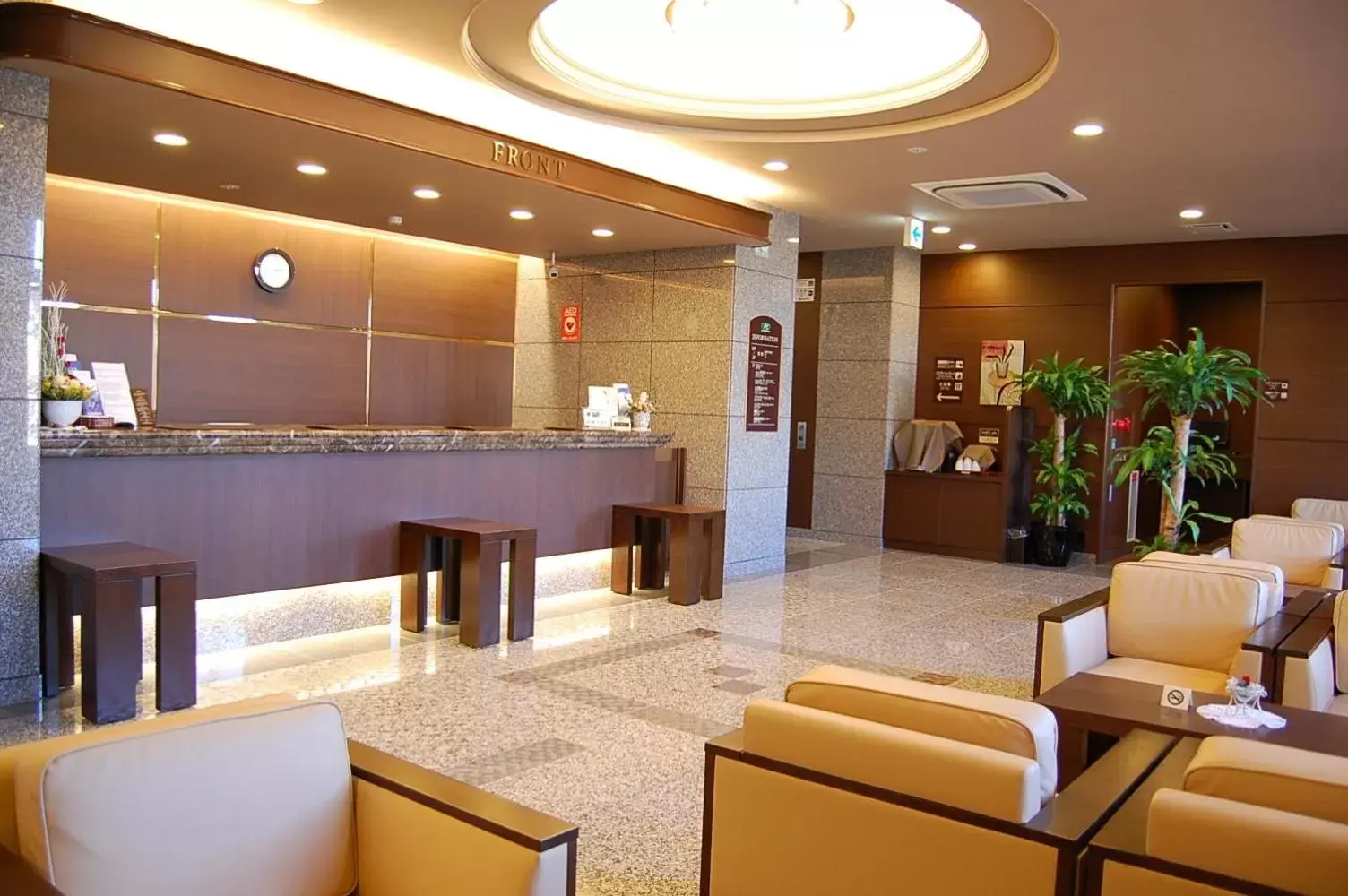 Lobby or reception, Lobby/Reception in Hotel Route-Inn Hisai Inter