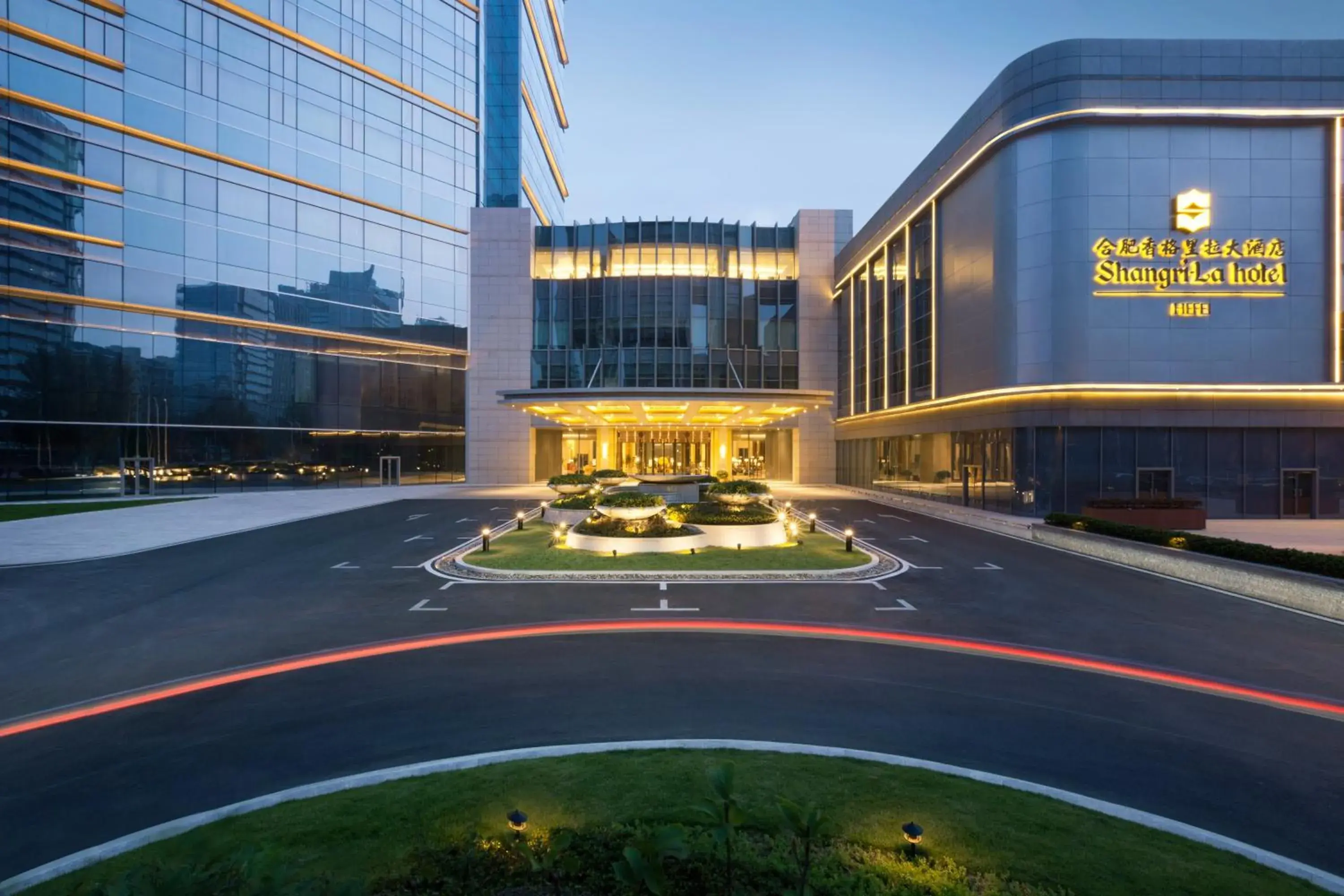 Facade/entrance, Property Building in Shangri-La Hefei