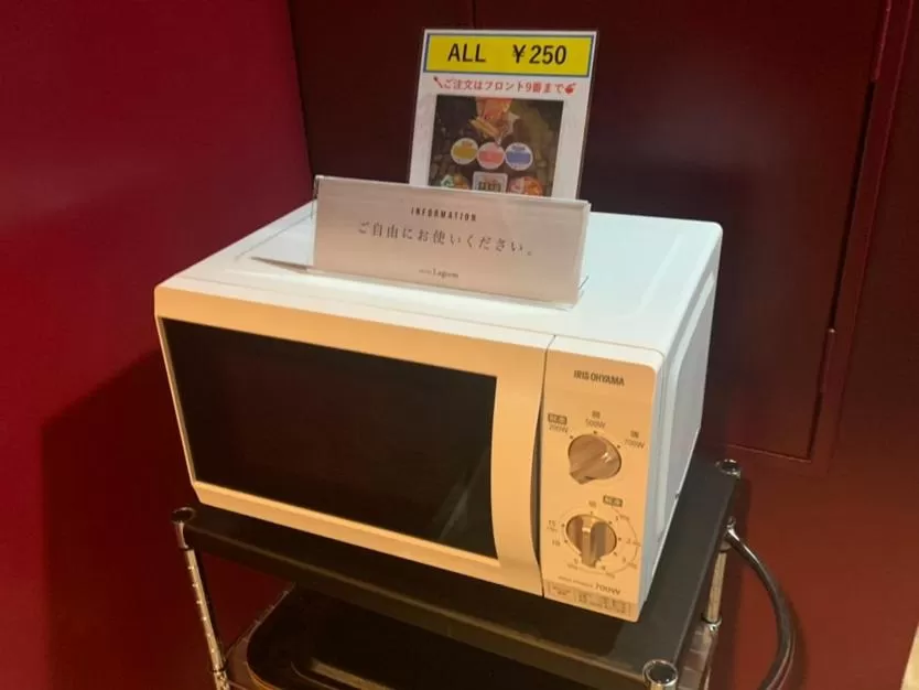 Lobby or reception in Restay lagoon