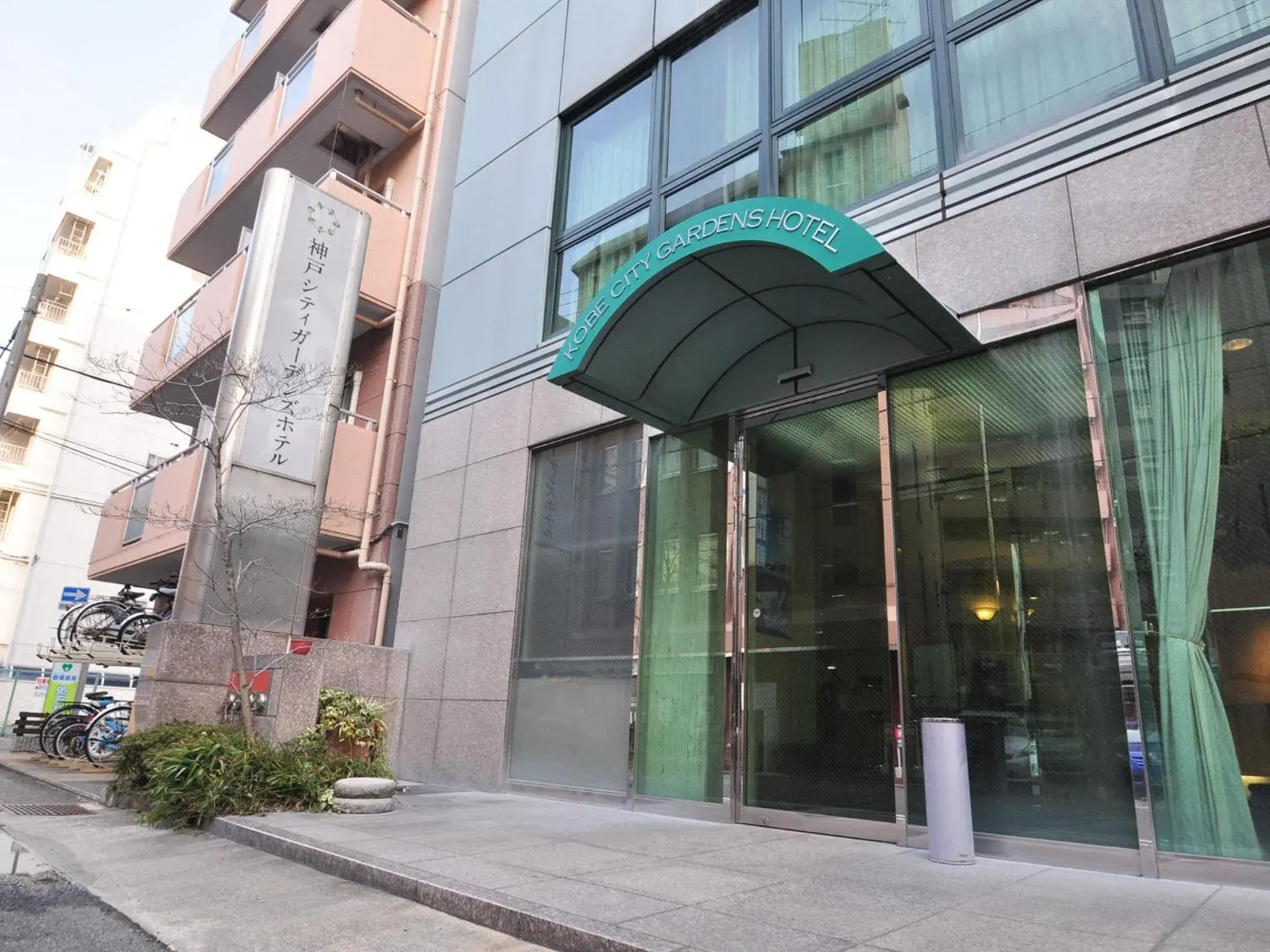 Facade/Entrance in Kobe City Gardens Hotel