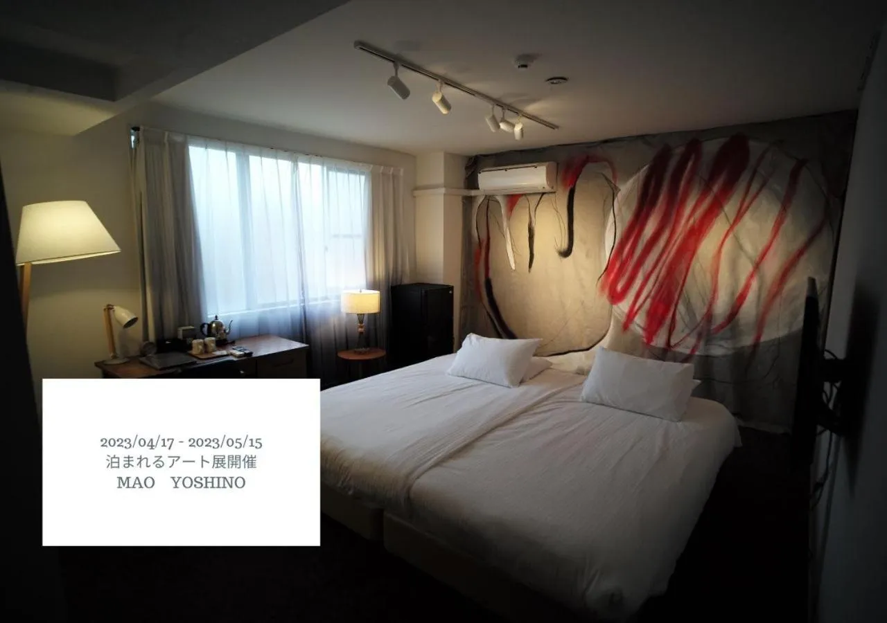 Photo of the whole room, Bed in Hotel Graphy Nezu