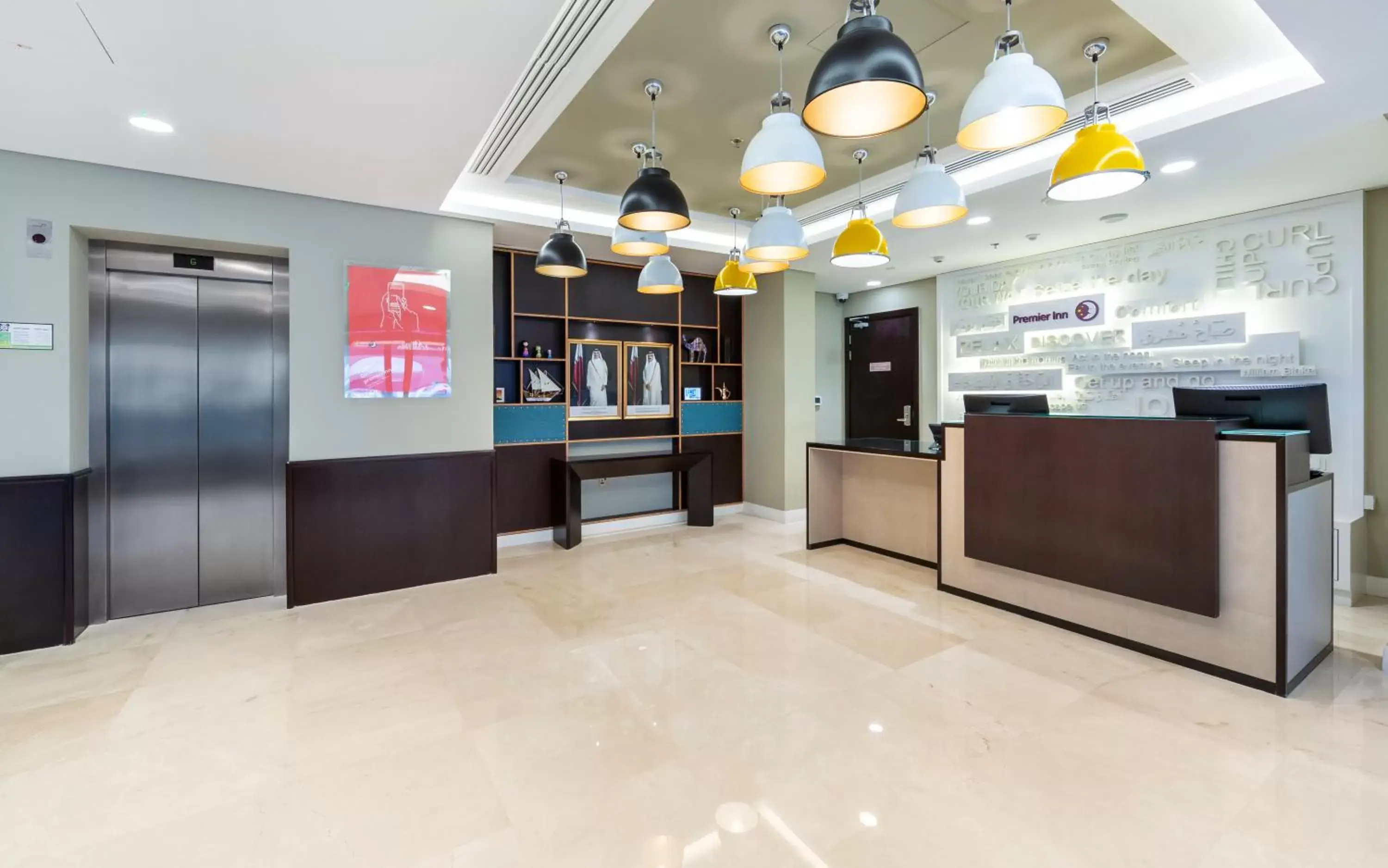 Lobby or reception, Lobby/Reception in Premier Inn Doha Airport