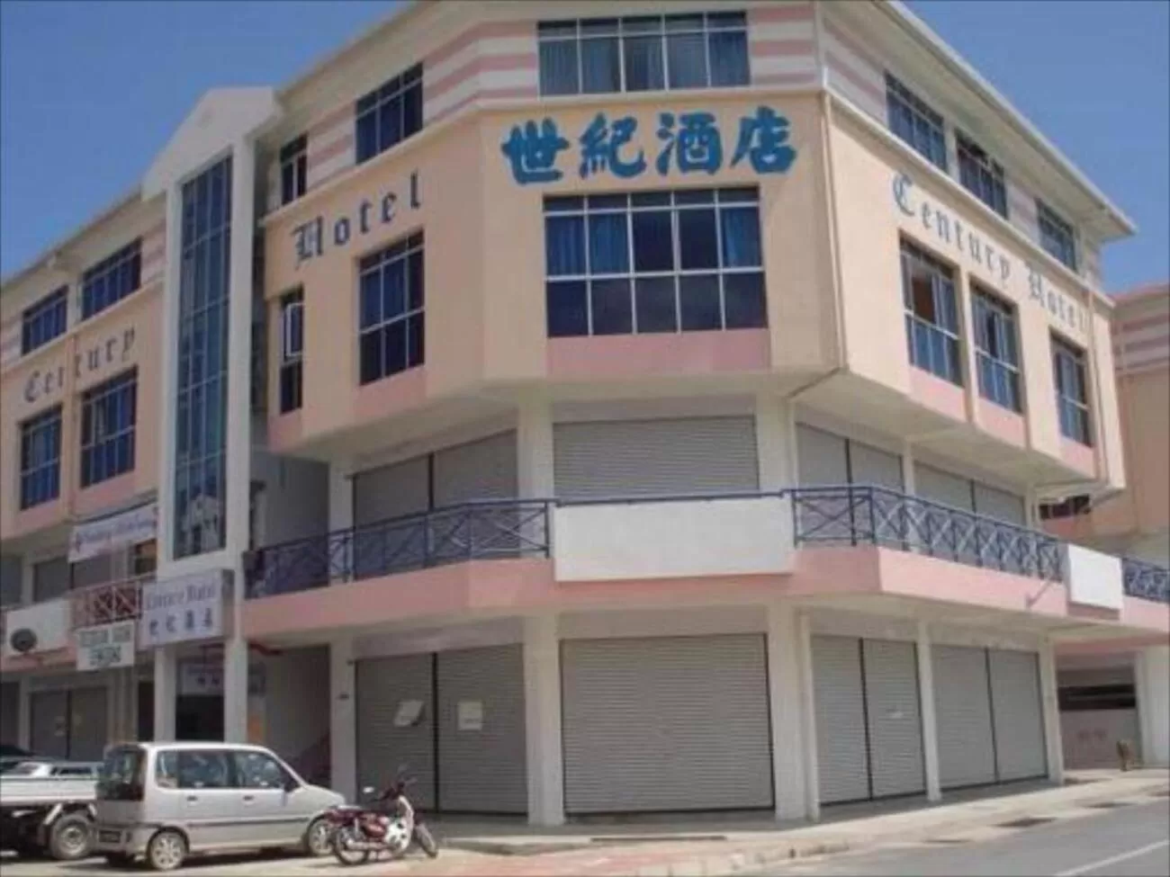 Property building in Century Hotel Inanam