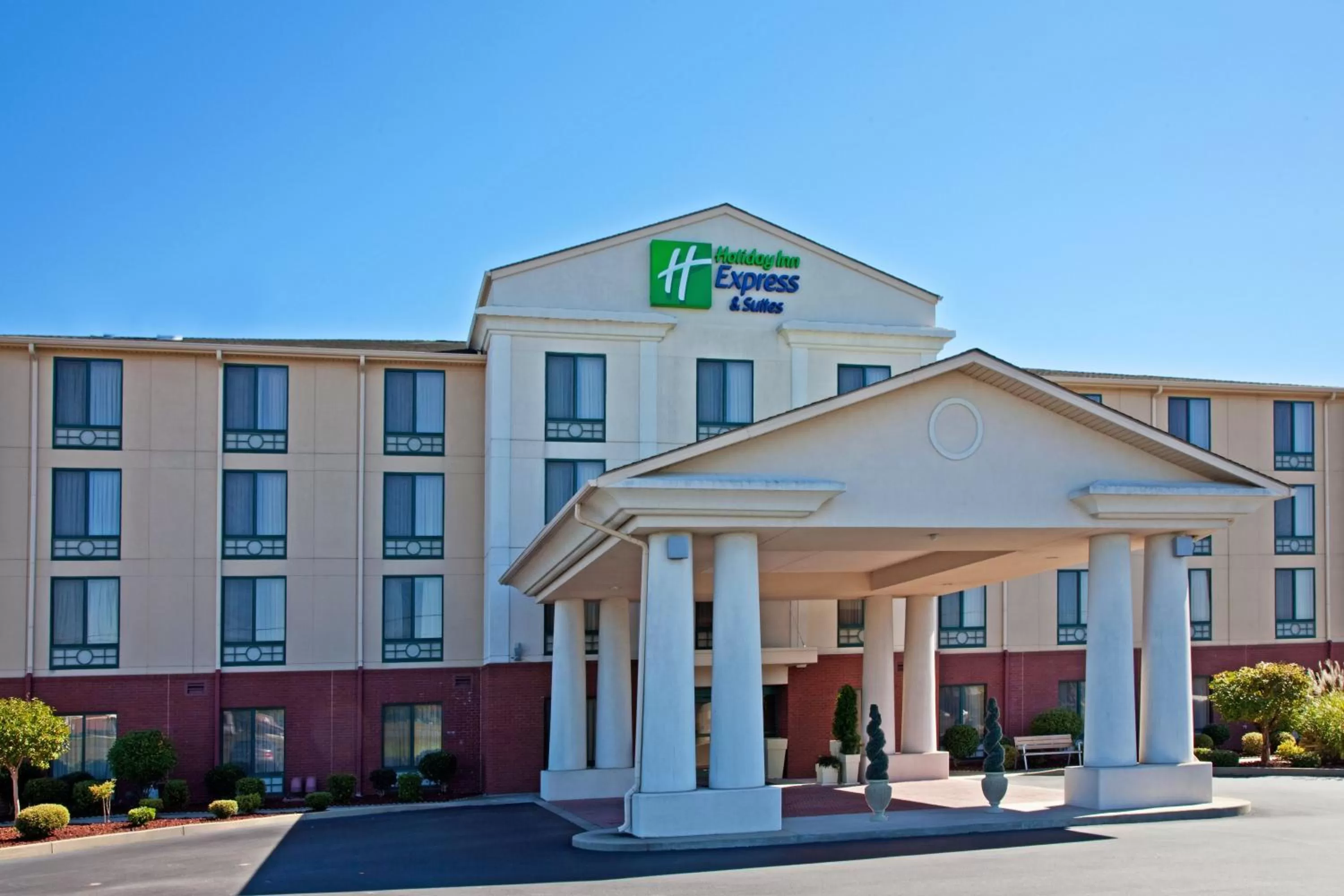 Property building in Holiday Inn Express Hotel & Suites Murray by IHG
