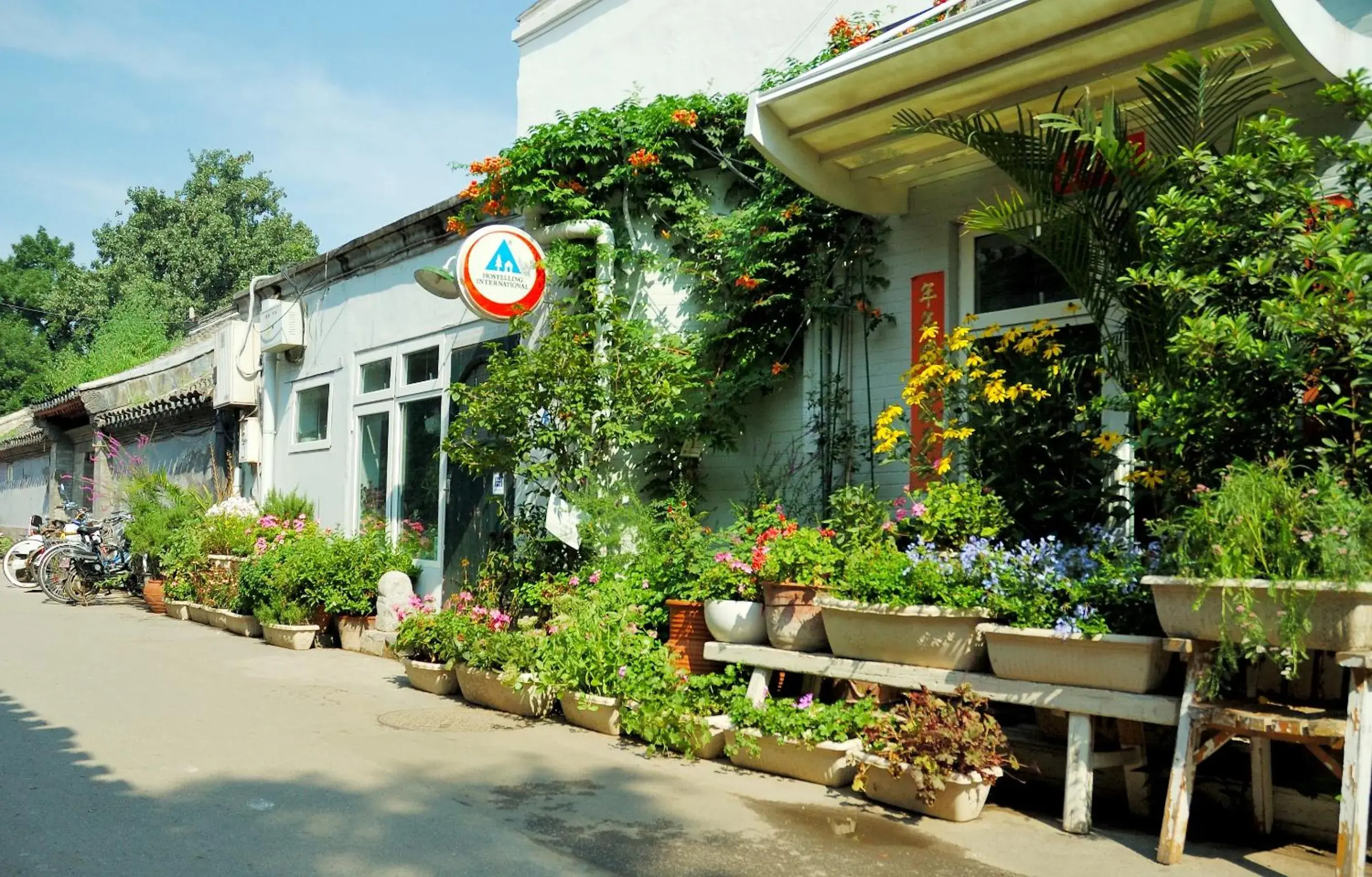 Facade/entrance, Property Building in Peking International Youth Hostel